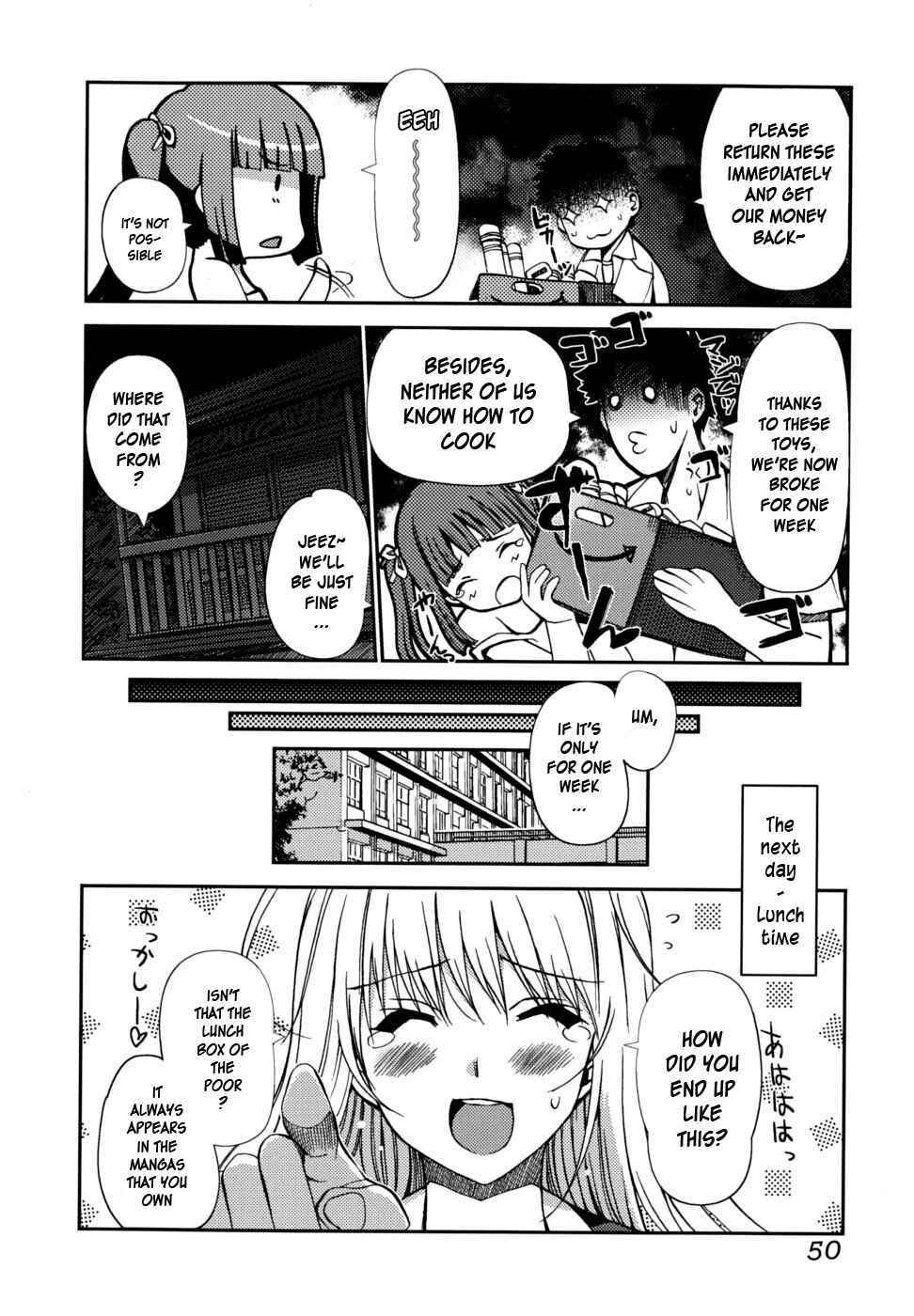 Page 10 Chapter 3 Docchi mo LOVE!?