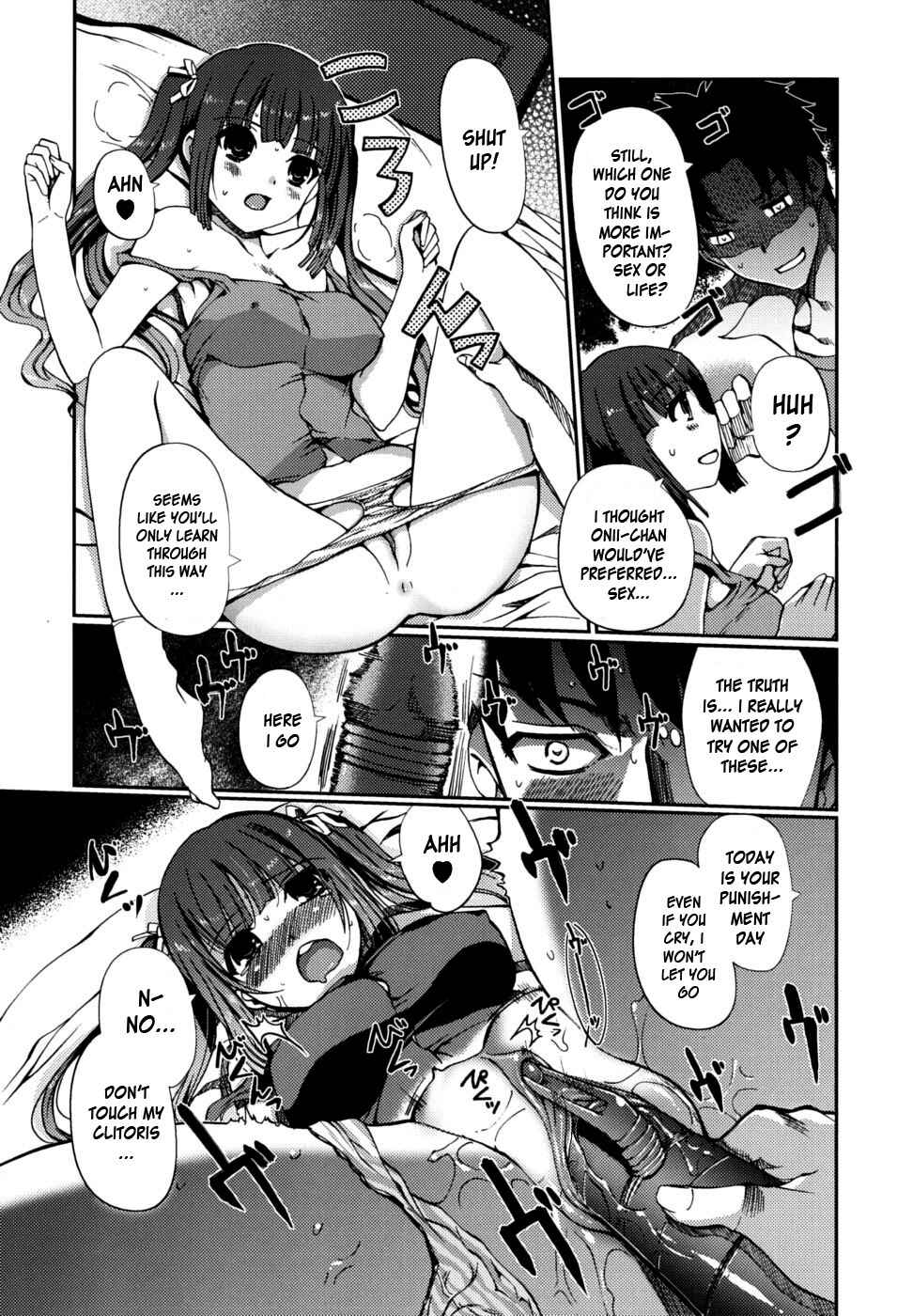 Page 3 Chapter 3 Docchi mo LOVE!?