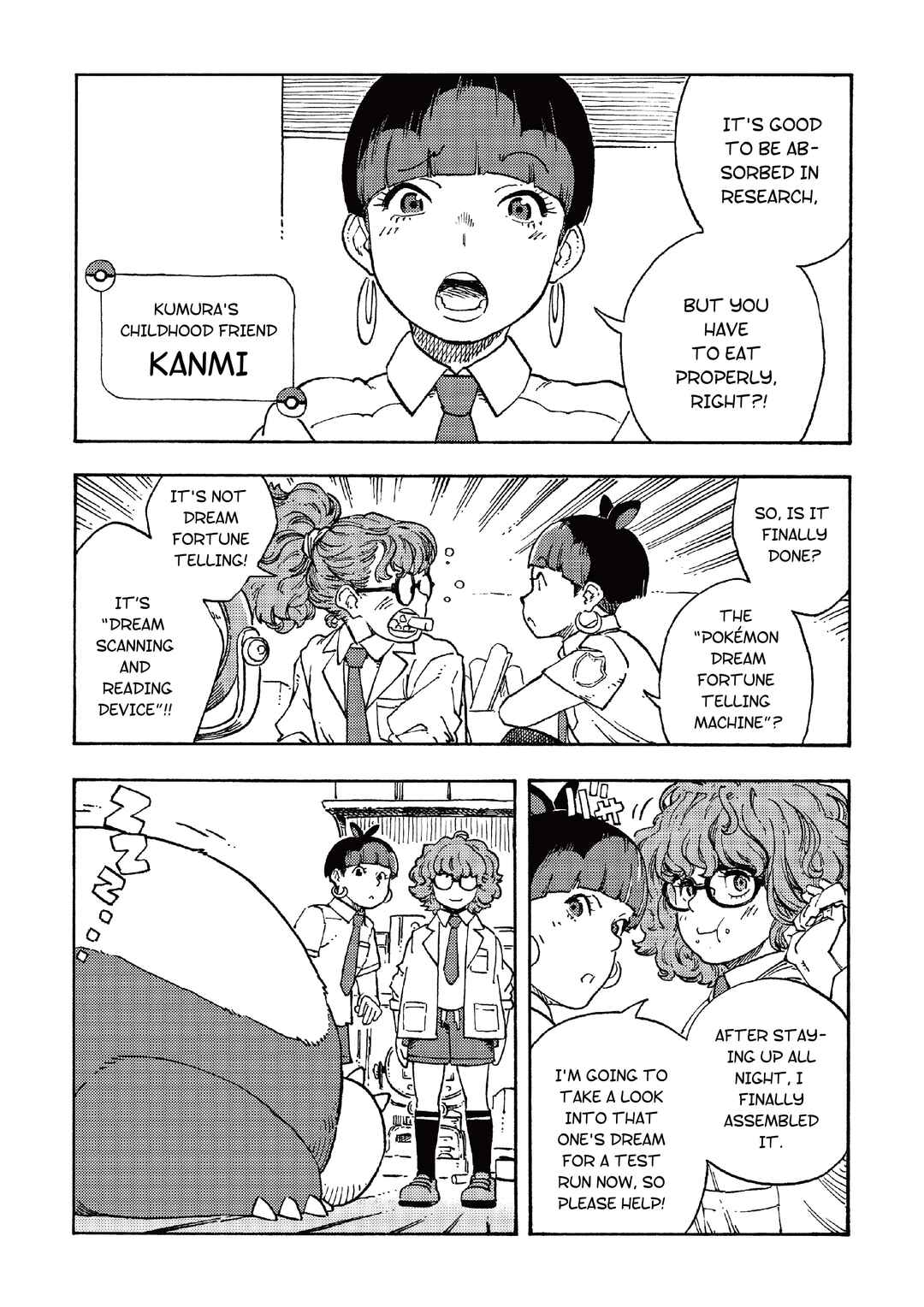 Page 2 Chapter 1 Kabigon no Yume Gourmet