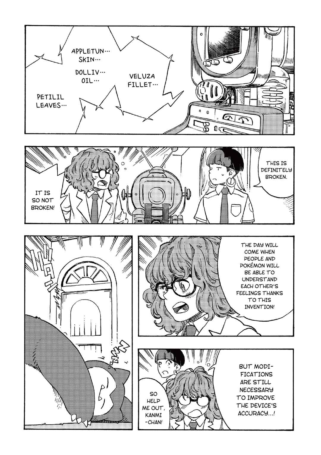 Page 2 Chapter 2 Kabigon no Yume Gourmet