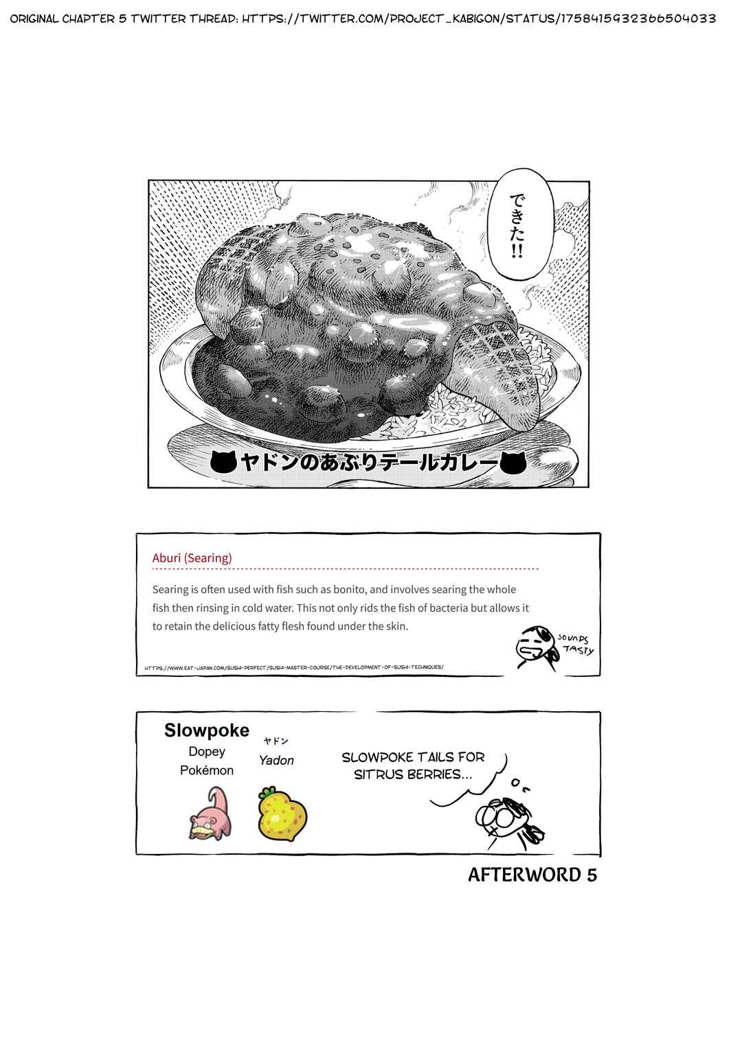 Page 7 Chapter 5 Kabigon no Yume Gourmet