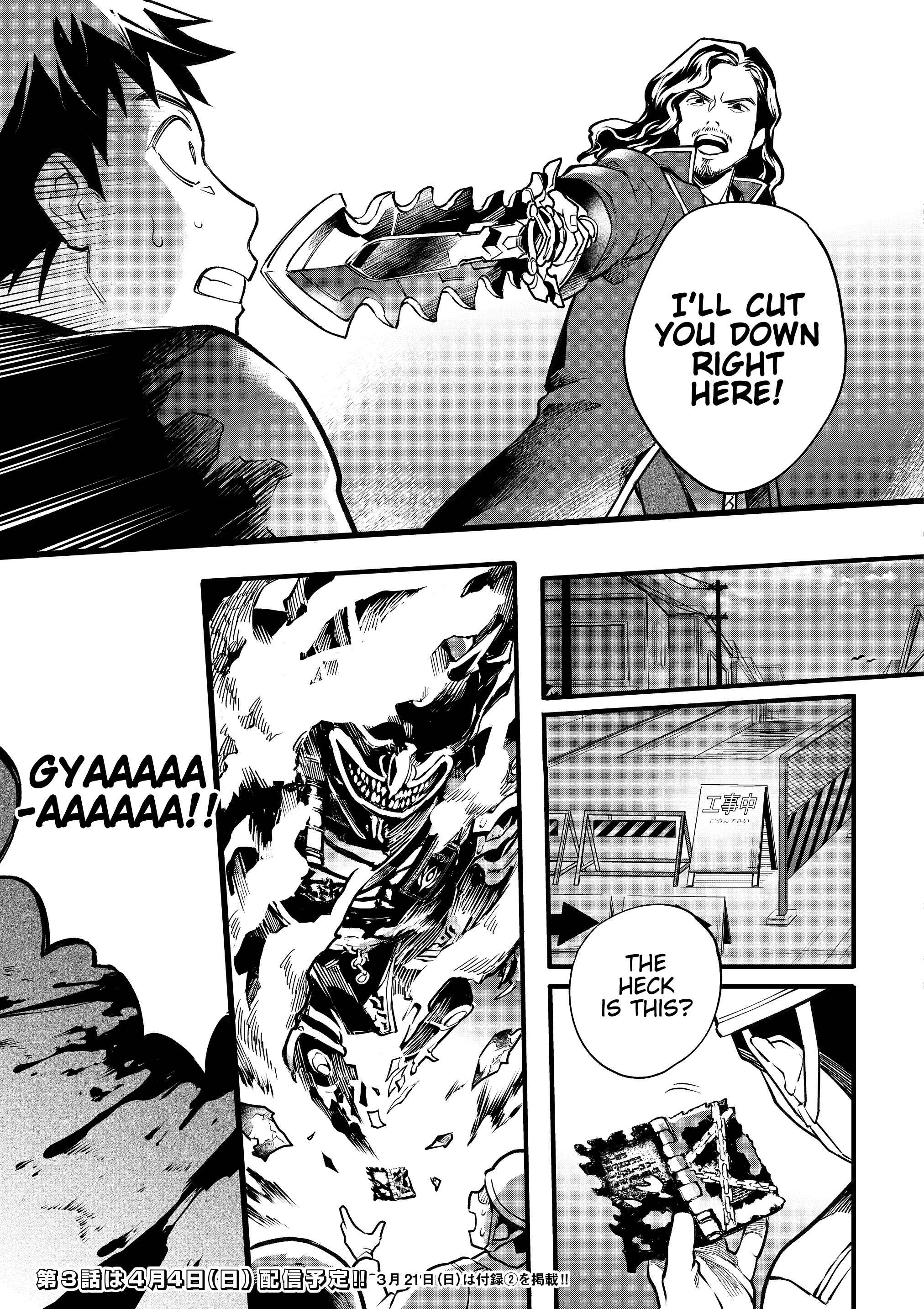 Page 15 Chapter 2 Kamen Rider Buster