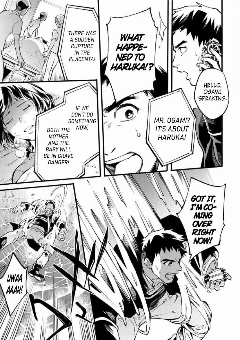Page 10 Chapter 4 Kamen Rider Buster