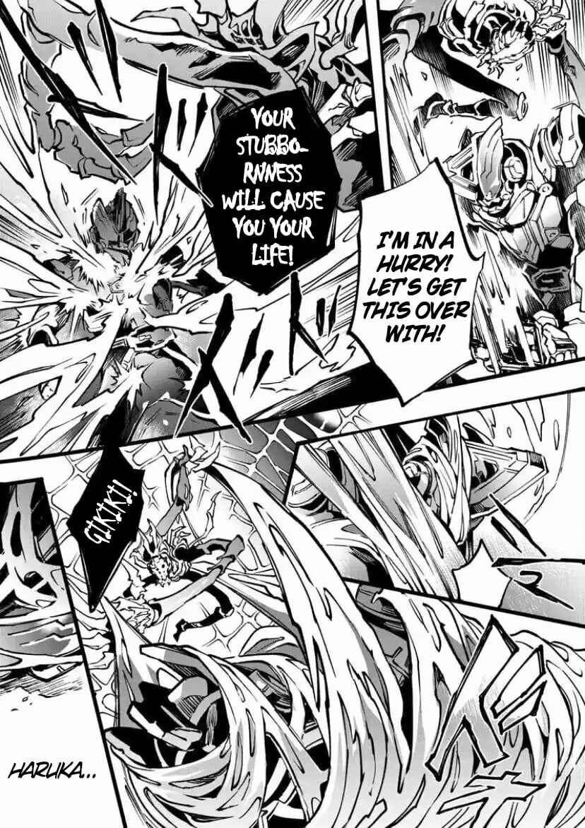 Page 14 Chapter 4 Kamen Rider Buster