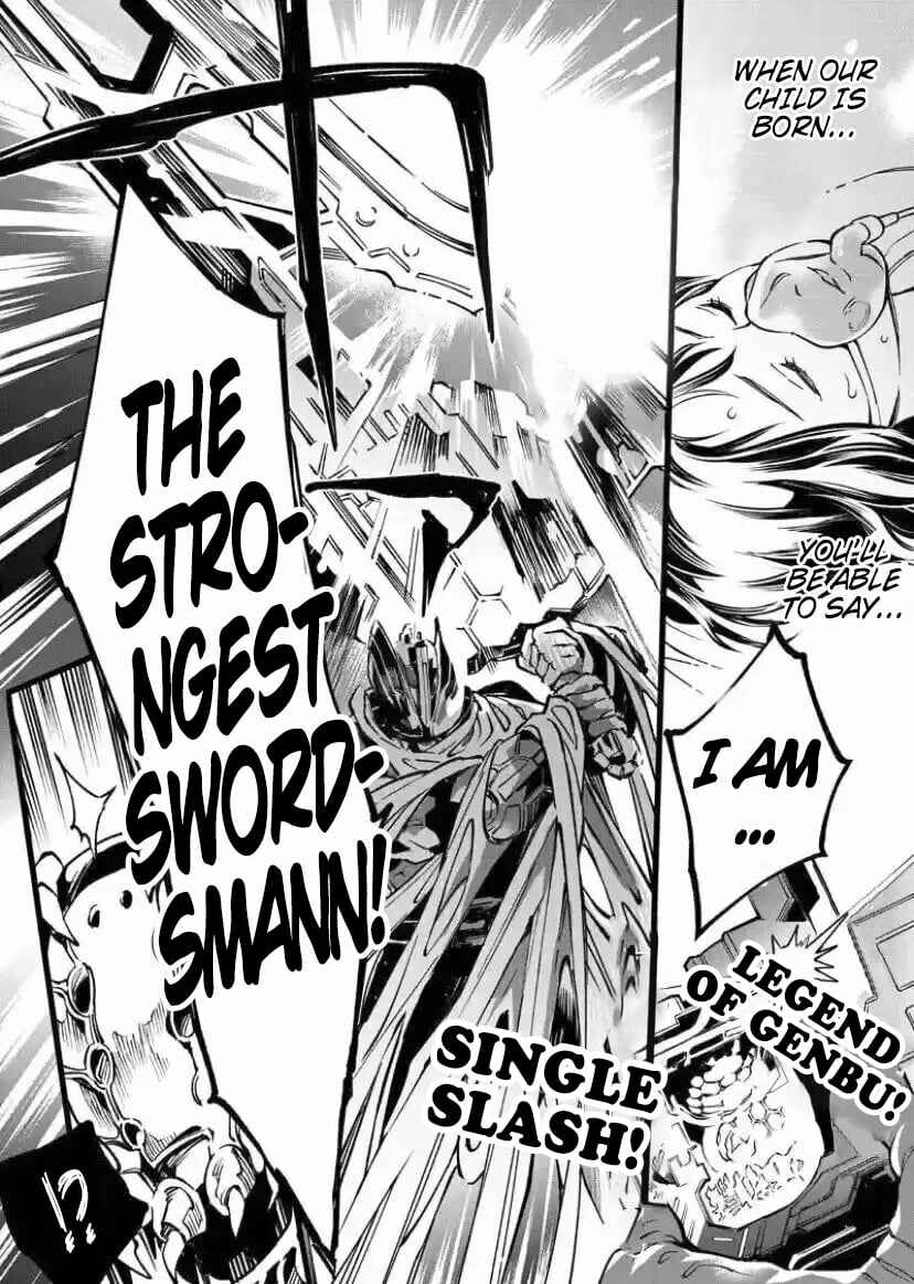 Page 15 Chapter 4 Kamen Rider Buster