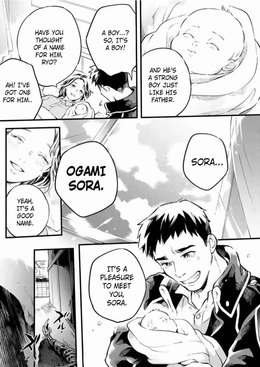 Page 18 Chapter 4 Kamen Rider Buster