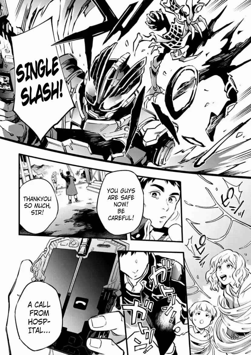 Page 9 Chapter 4 Kamen Rider Buster
