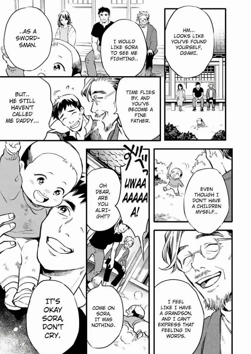 Page 16 Chapter 6 Kamen Rider Buster