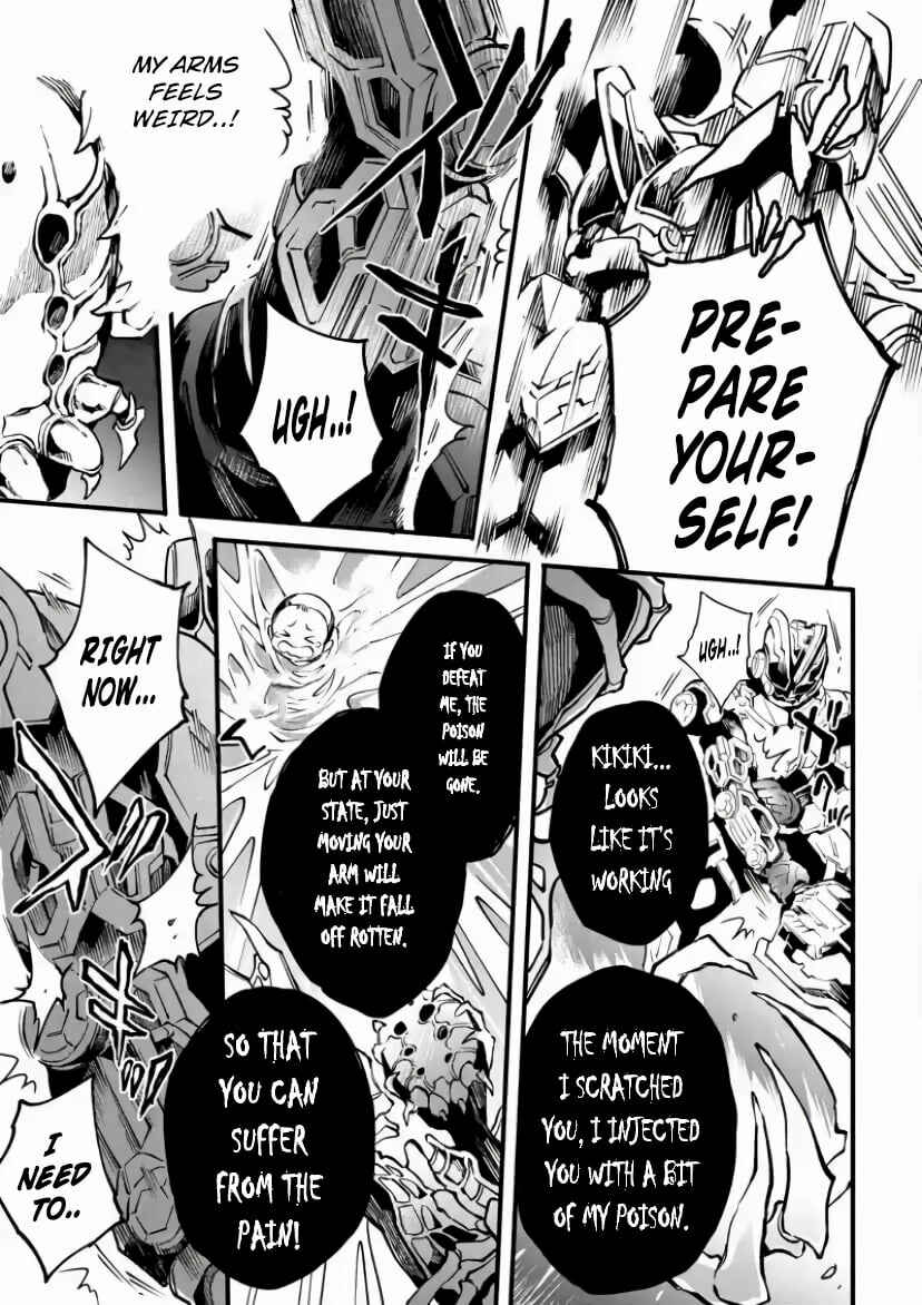Page 8 Chapter 6 Kamen Rider Buster