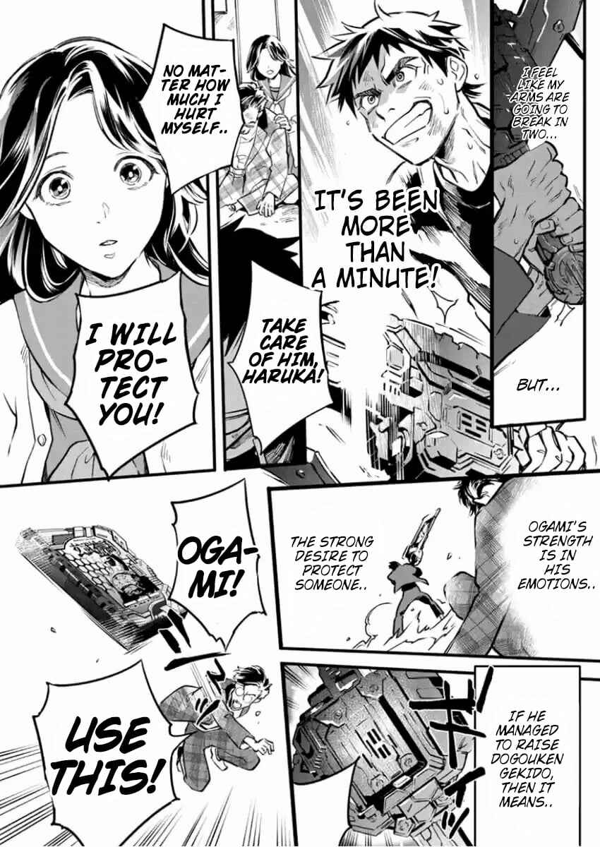 Page 13 Chapter 3 Kamen Rider Buster