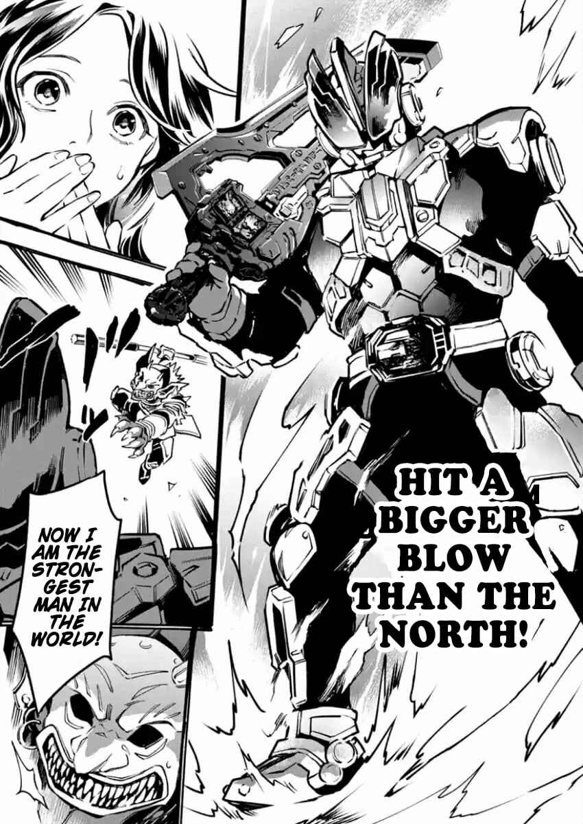 Page 16 Chapter 3 Kamen Rider Buster