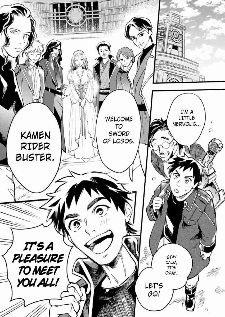 Page 24 Chapter 3 Kamen Rider Buster
