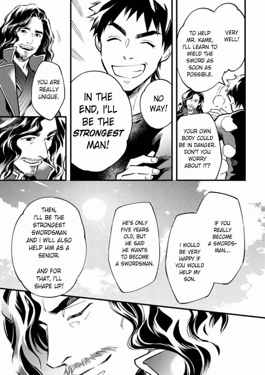 Page 4 Chapter 3 Kamen Rider Buster