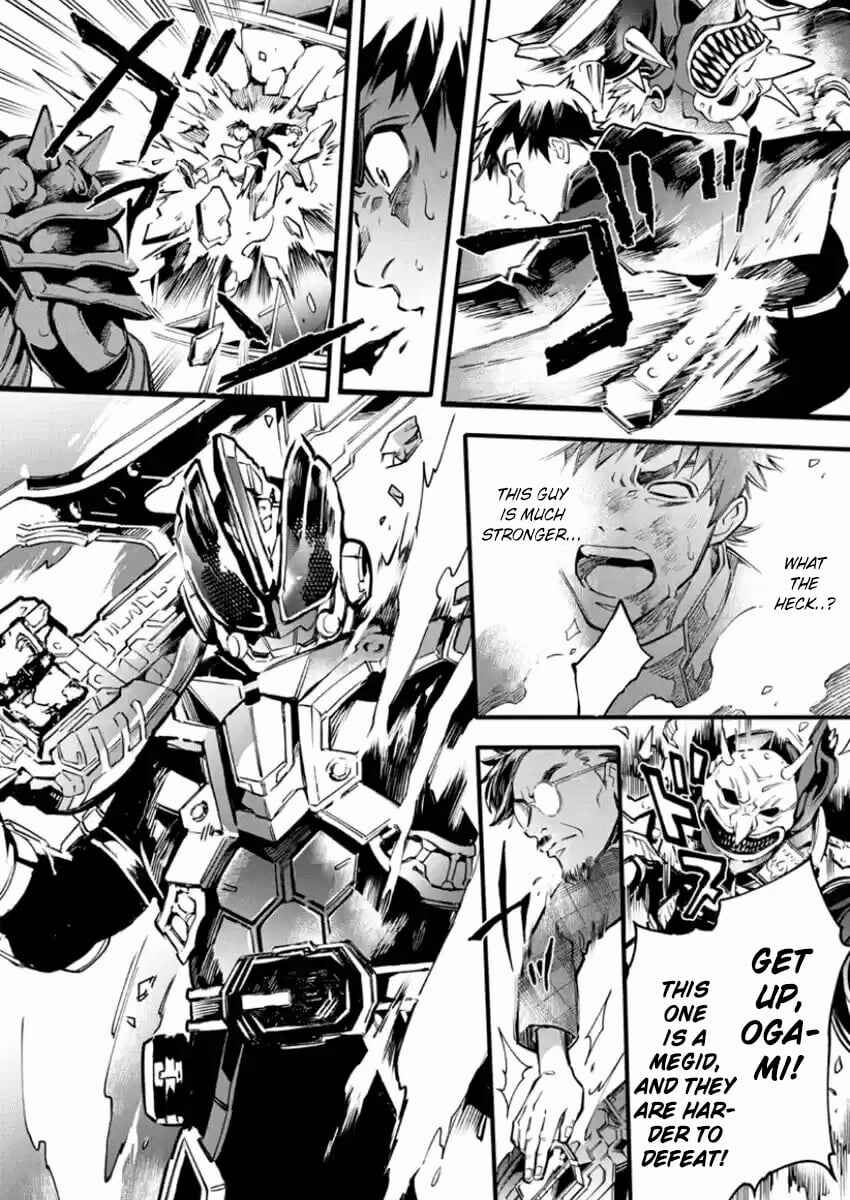 Page 9 Chapter 3 Kamen Rider Buster