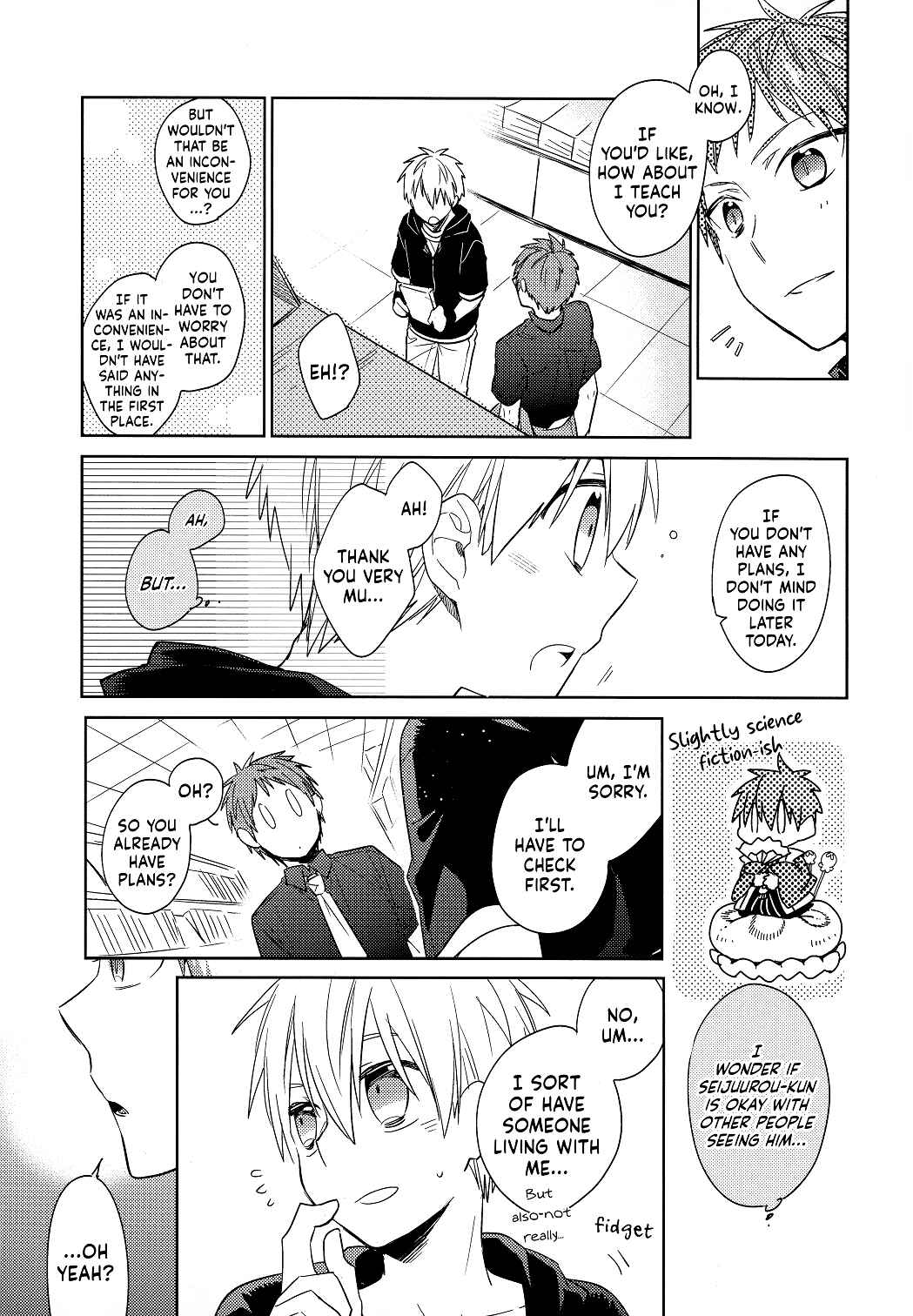 Page 29 Chapter Unknown_708c Kuroko no Basket - Tsukumo no Koiwazurai (Doujinshi)