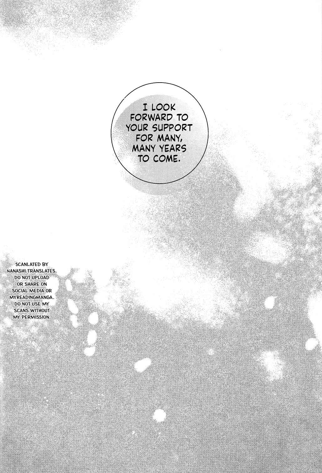 Page 52 Chapter Unknown_708c Kuroko no Basket - Tsukumo no Koiwazurai (Doujinshi)