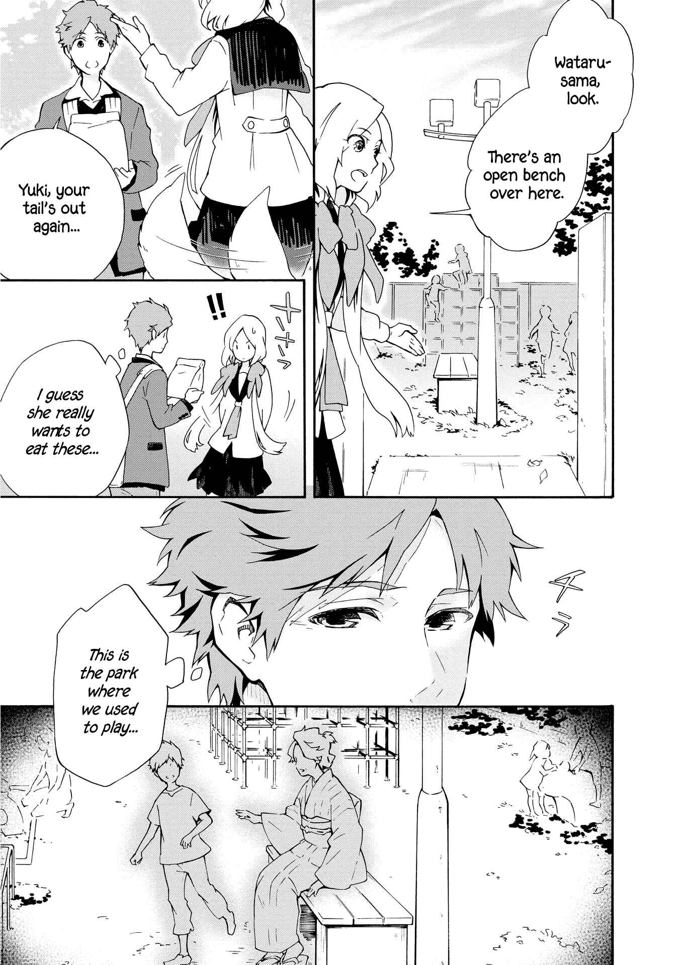 Page 1 Chapter 3 Tamayura Kitsune