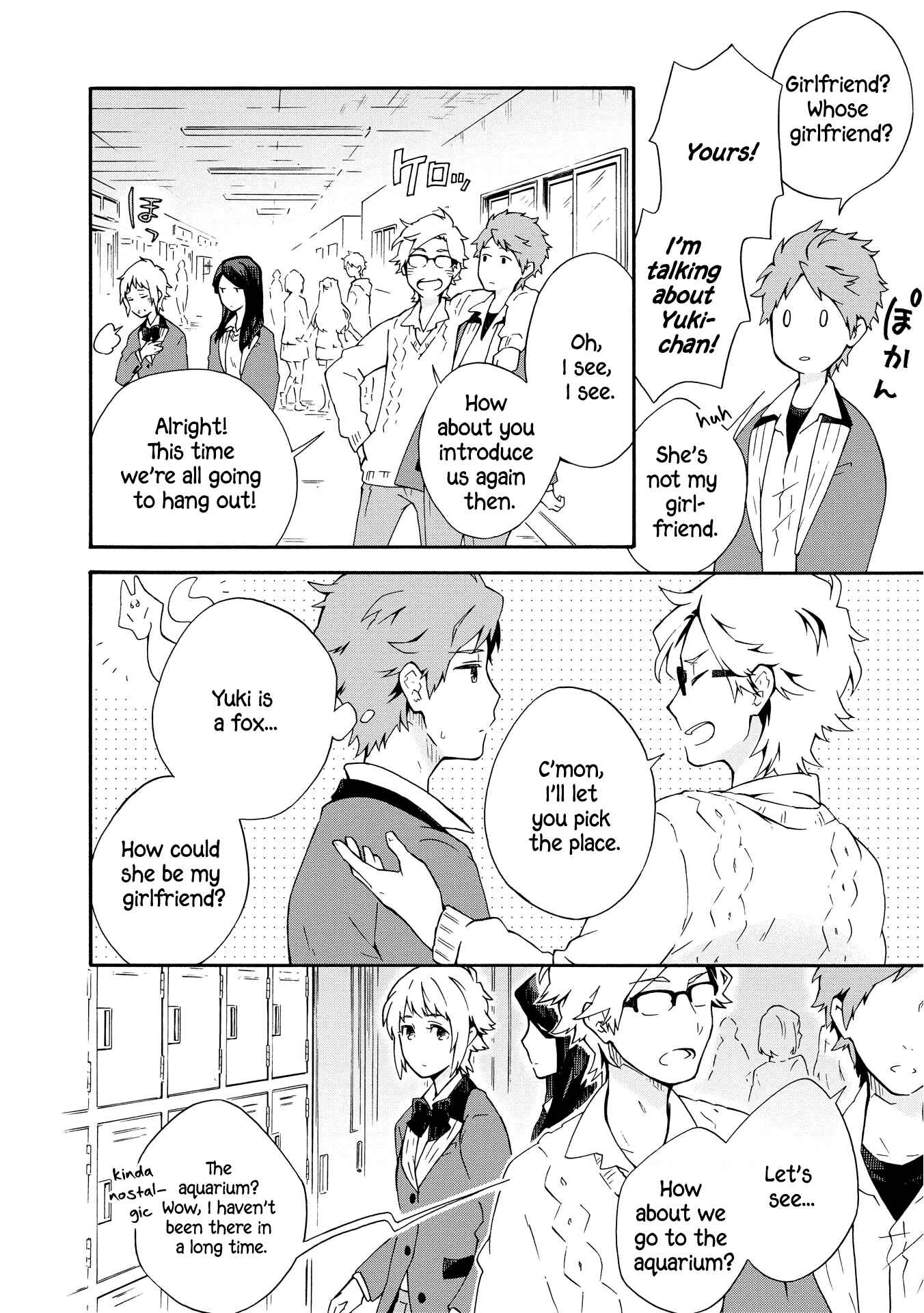 Page 12 Chapter 3 Tamayura Kitsune