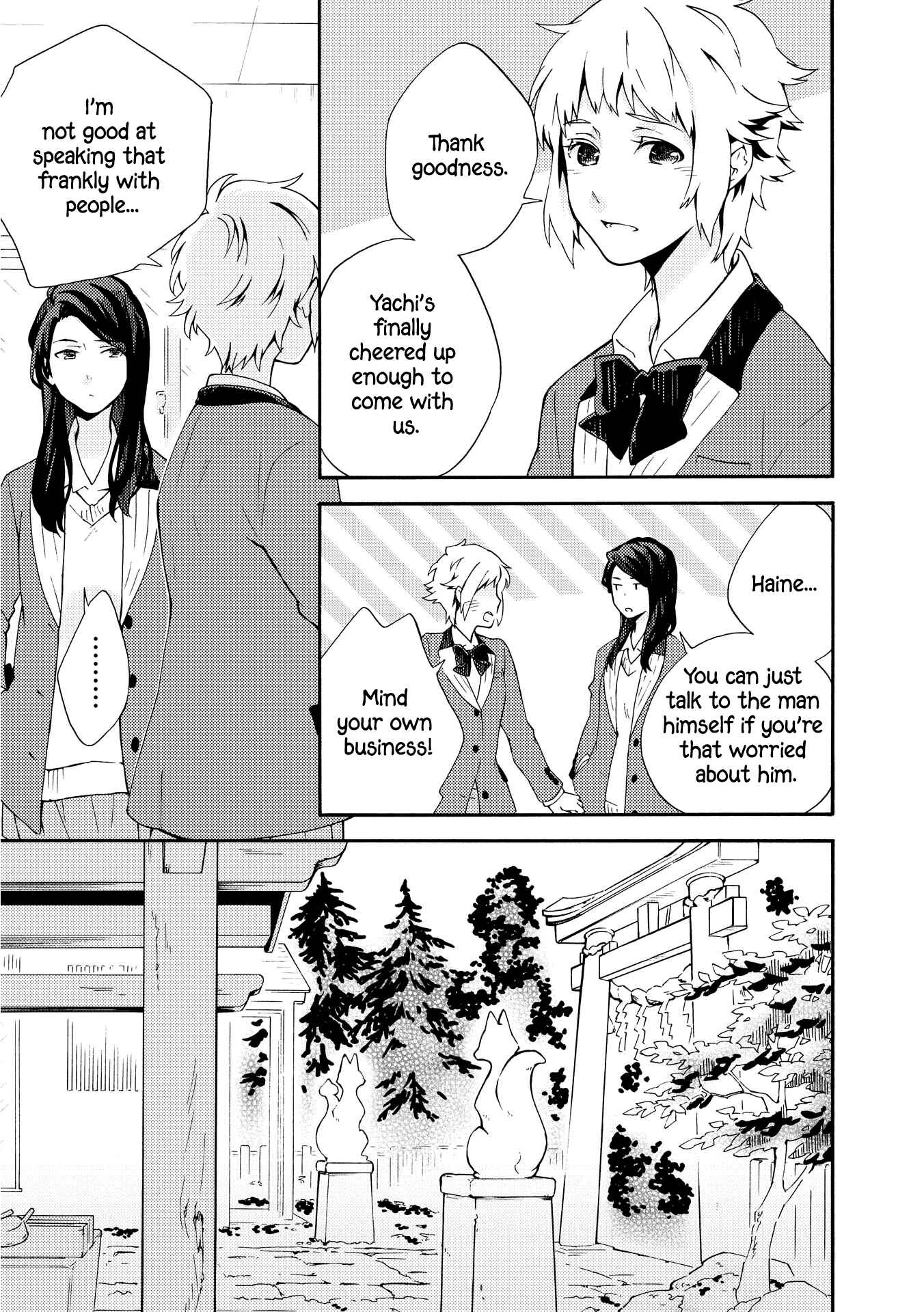 Page 13 Chapter 3 Tamayura Kitsune
