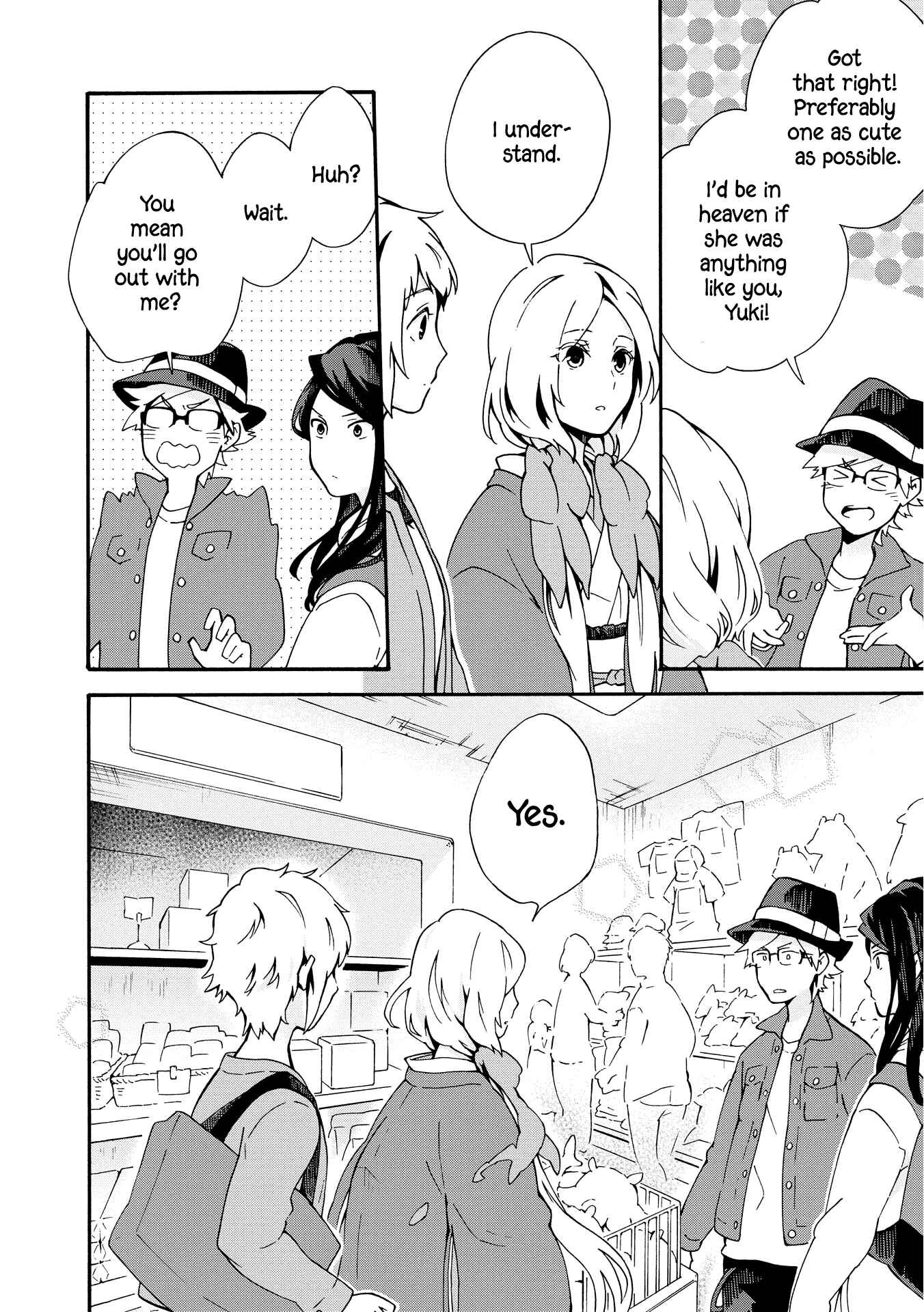 Page 10 Chapter 5 Tamayura Kitsune