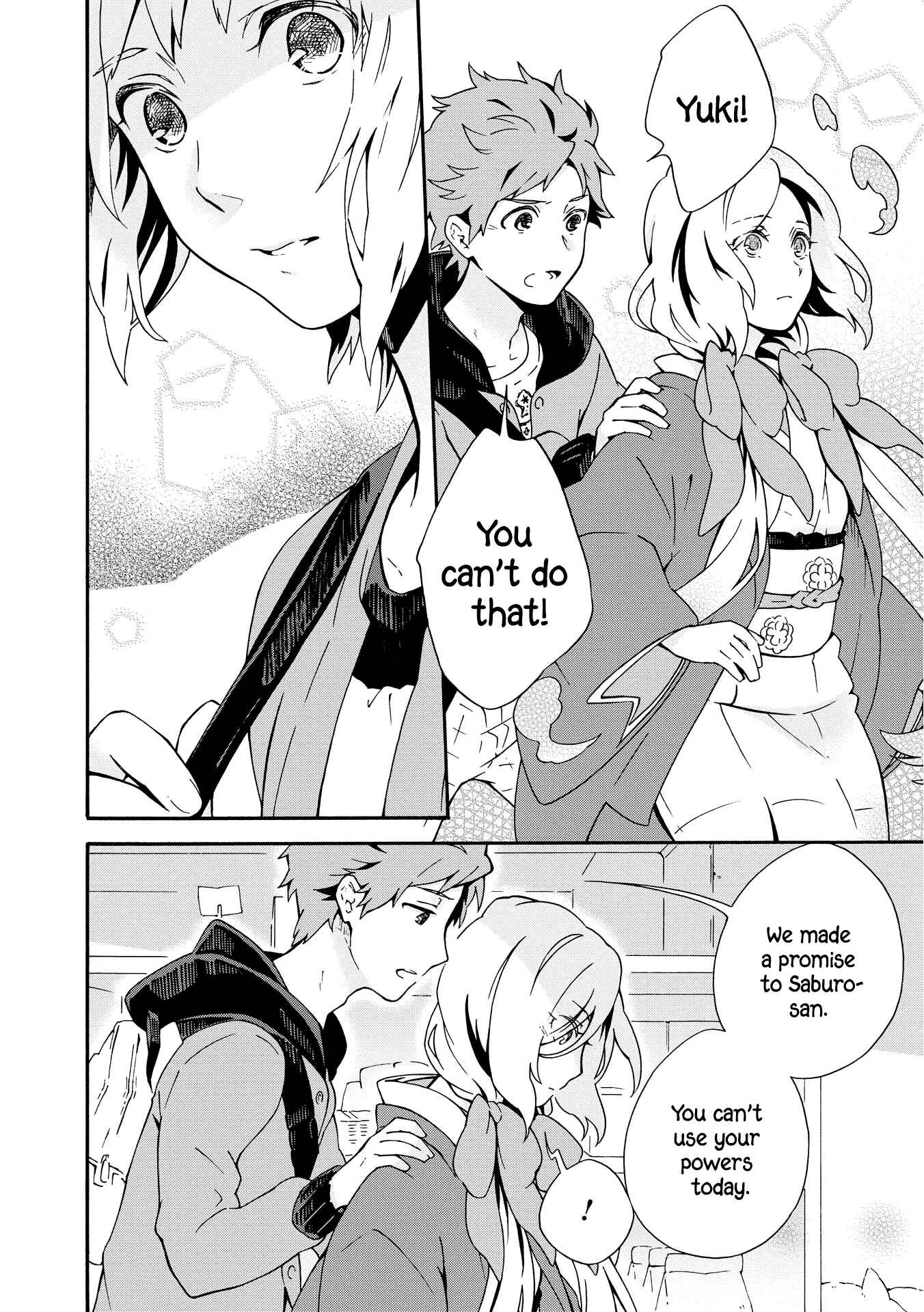 Page 12 Chapter 5 Tamayura Kitsune