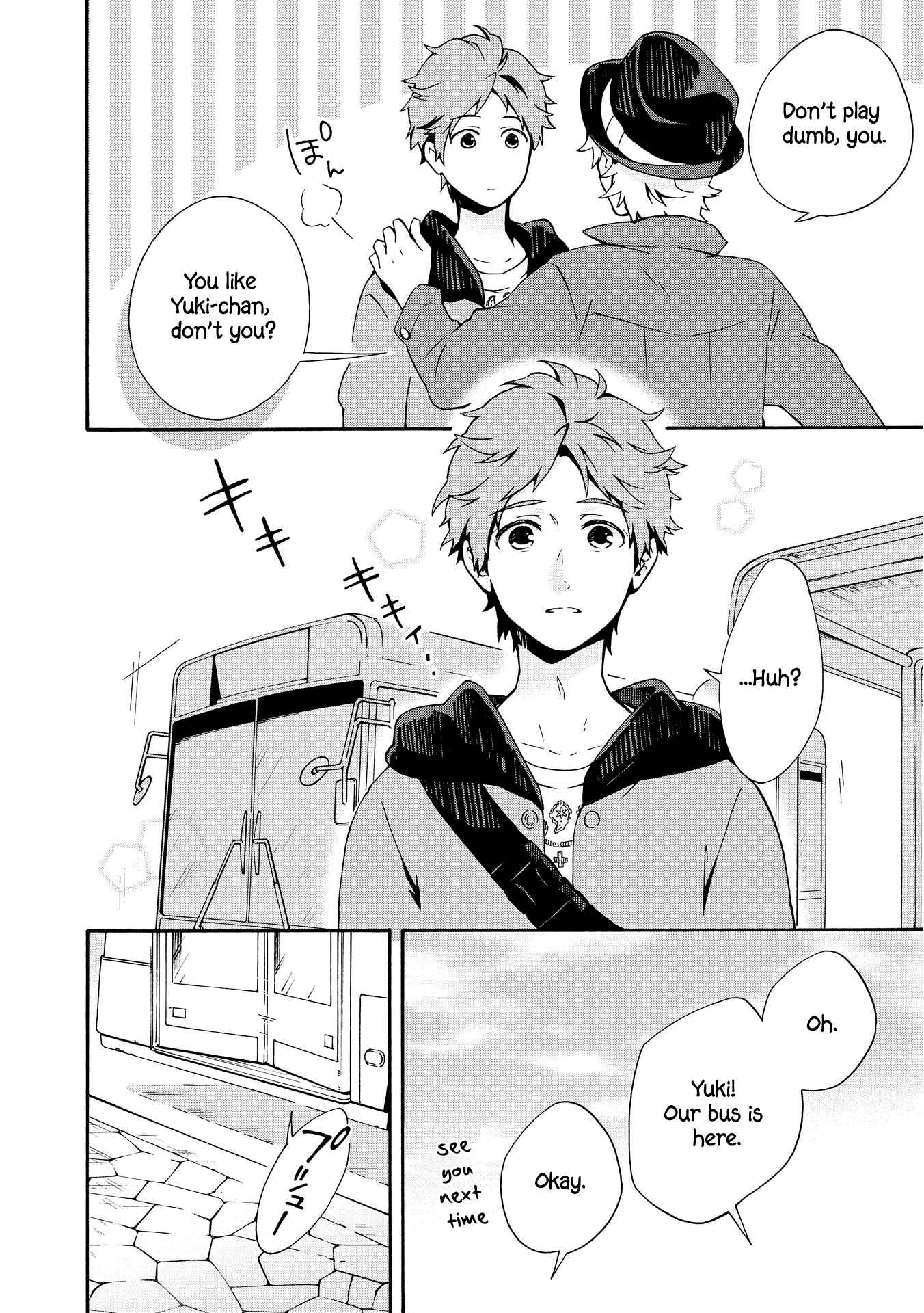 Page 18 Chapter 5 Tamayura Kitsune