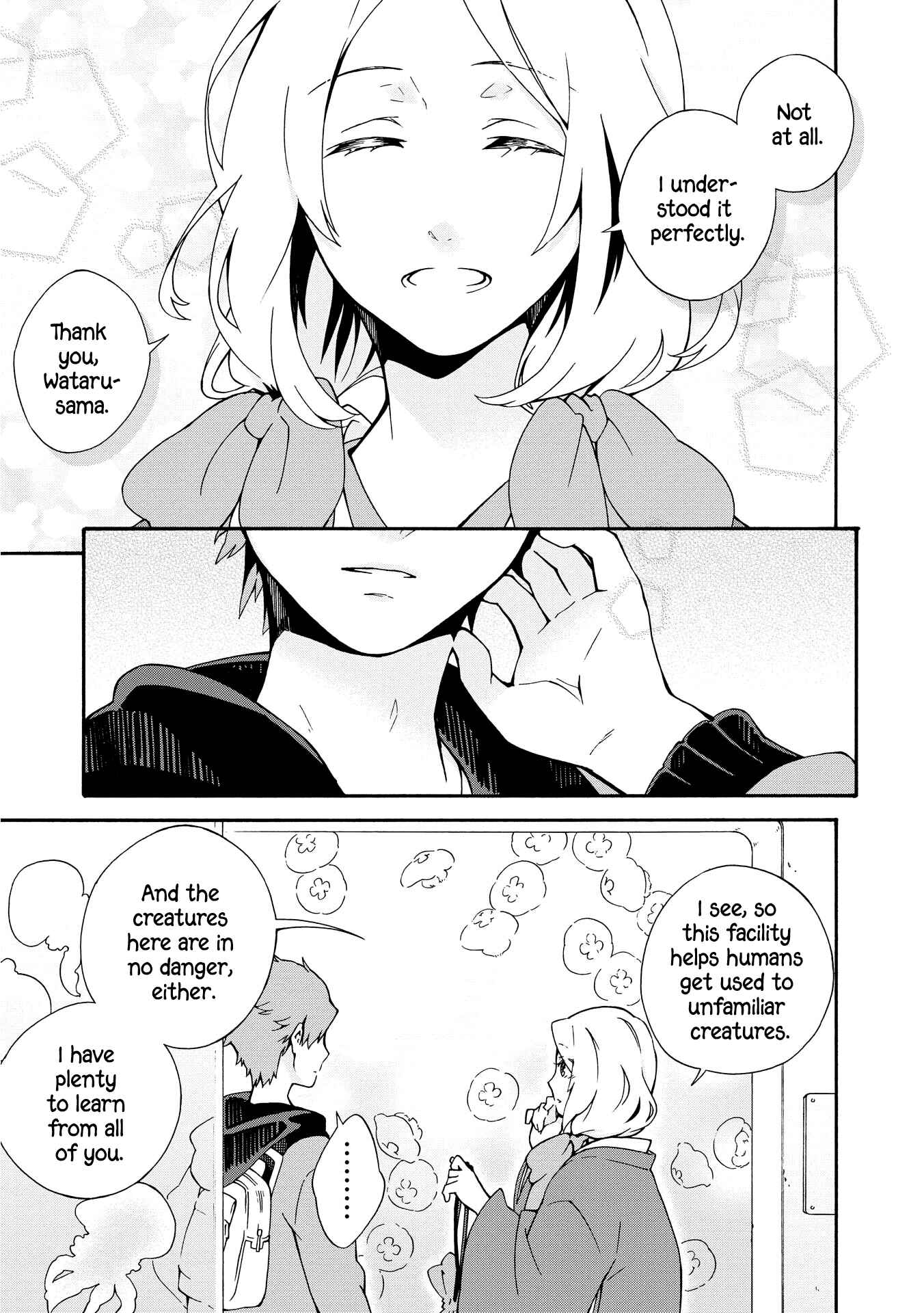Page 14 Chapter 4 Tamayura Kitsune