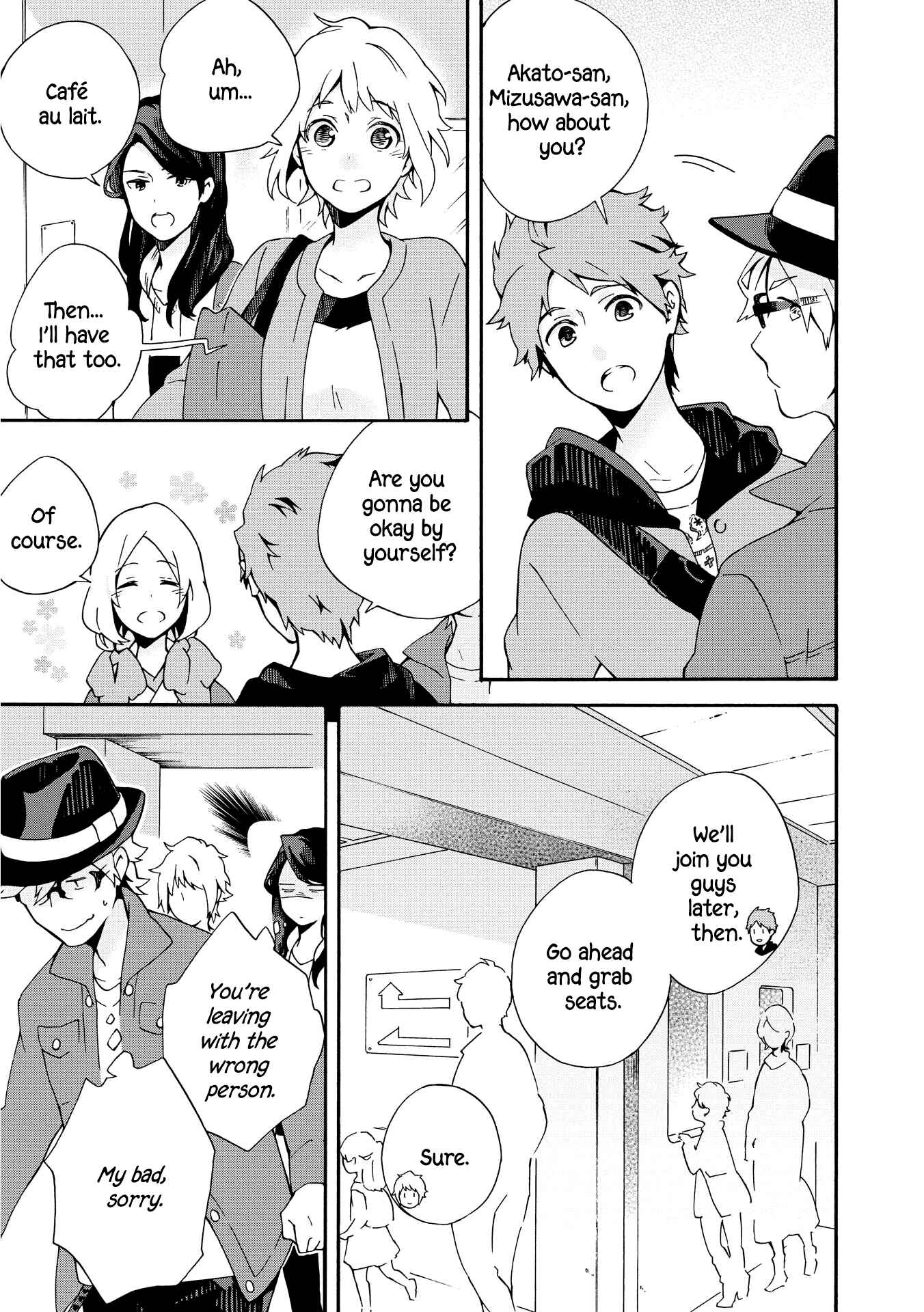 Page 16 Chapter 4 Tamayura Kitsune