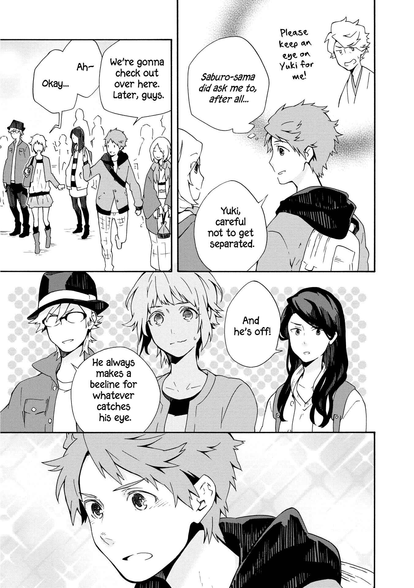 Page 8 Chapter 4 Tamayura Kitsune