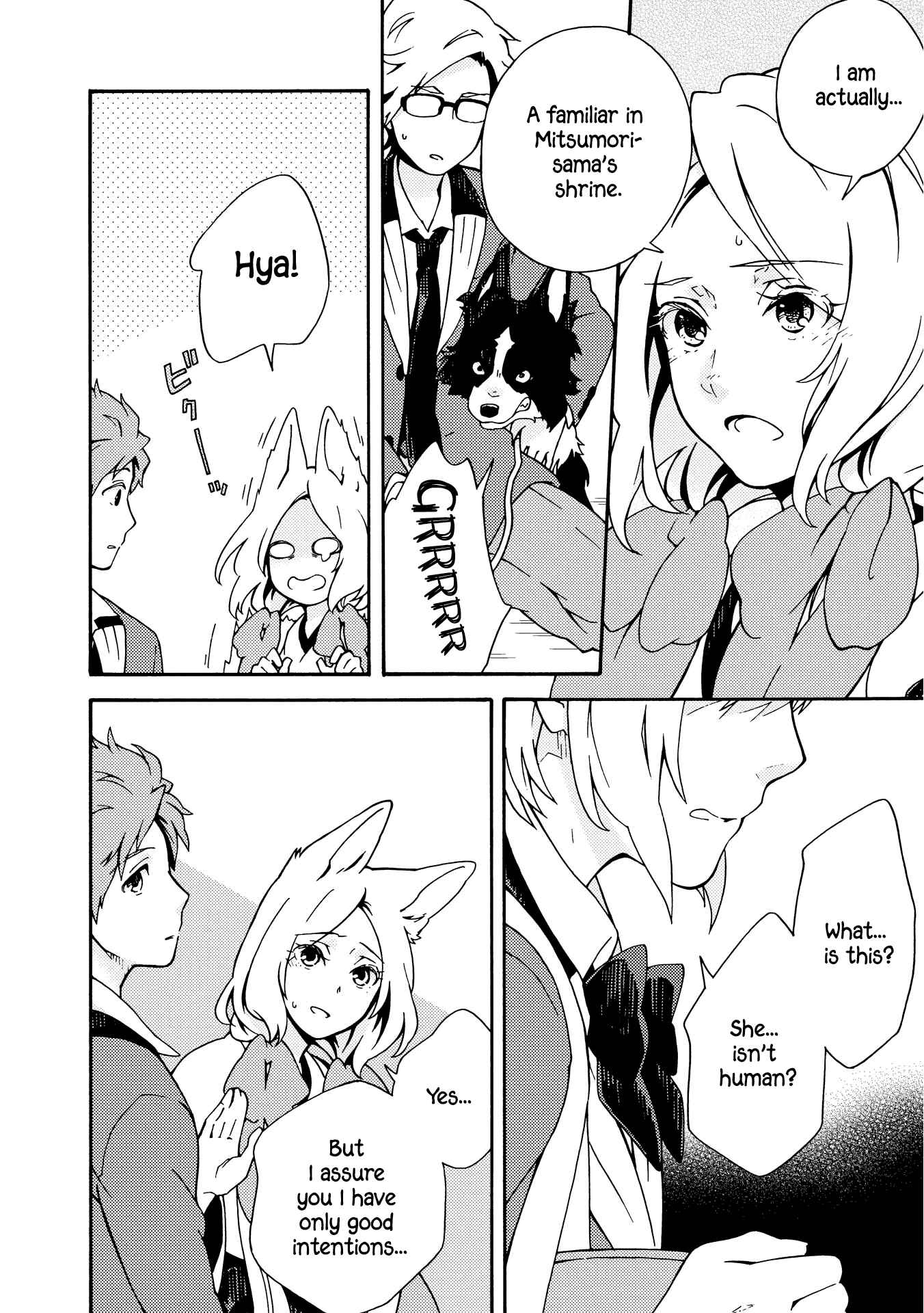 Page 14 Chapter 7 Tamayura Kitsune