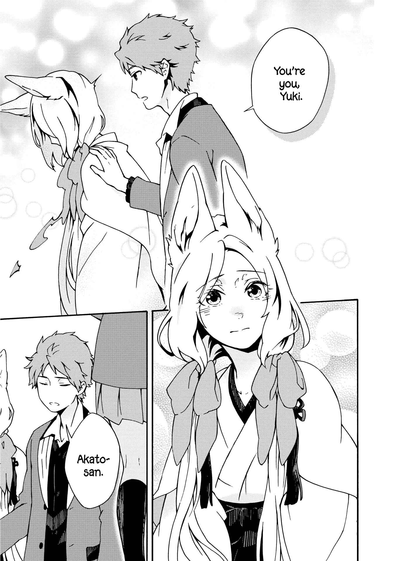 Page 17 Chapter 7 Tamayura Kitsune