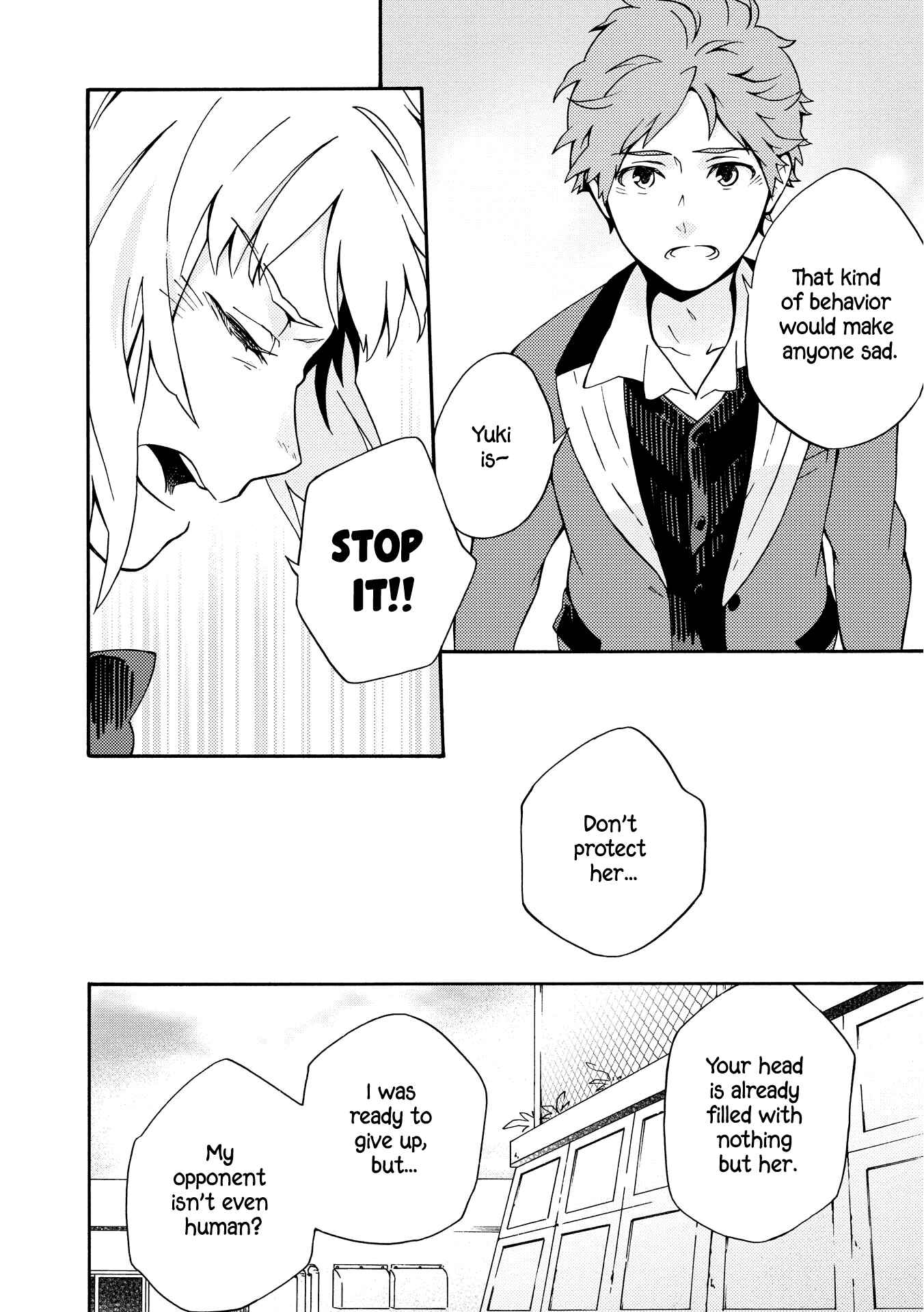 Page 18 Chapter 7 Tamayura Kitsune