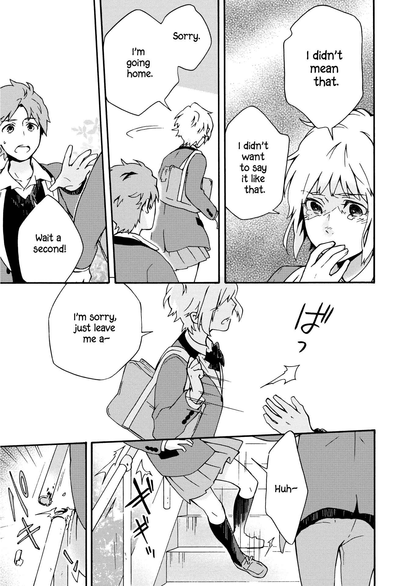 Page 21 Chapter 7 Tamayura Kitsune