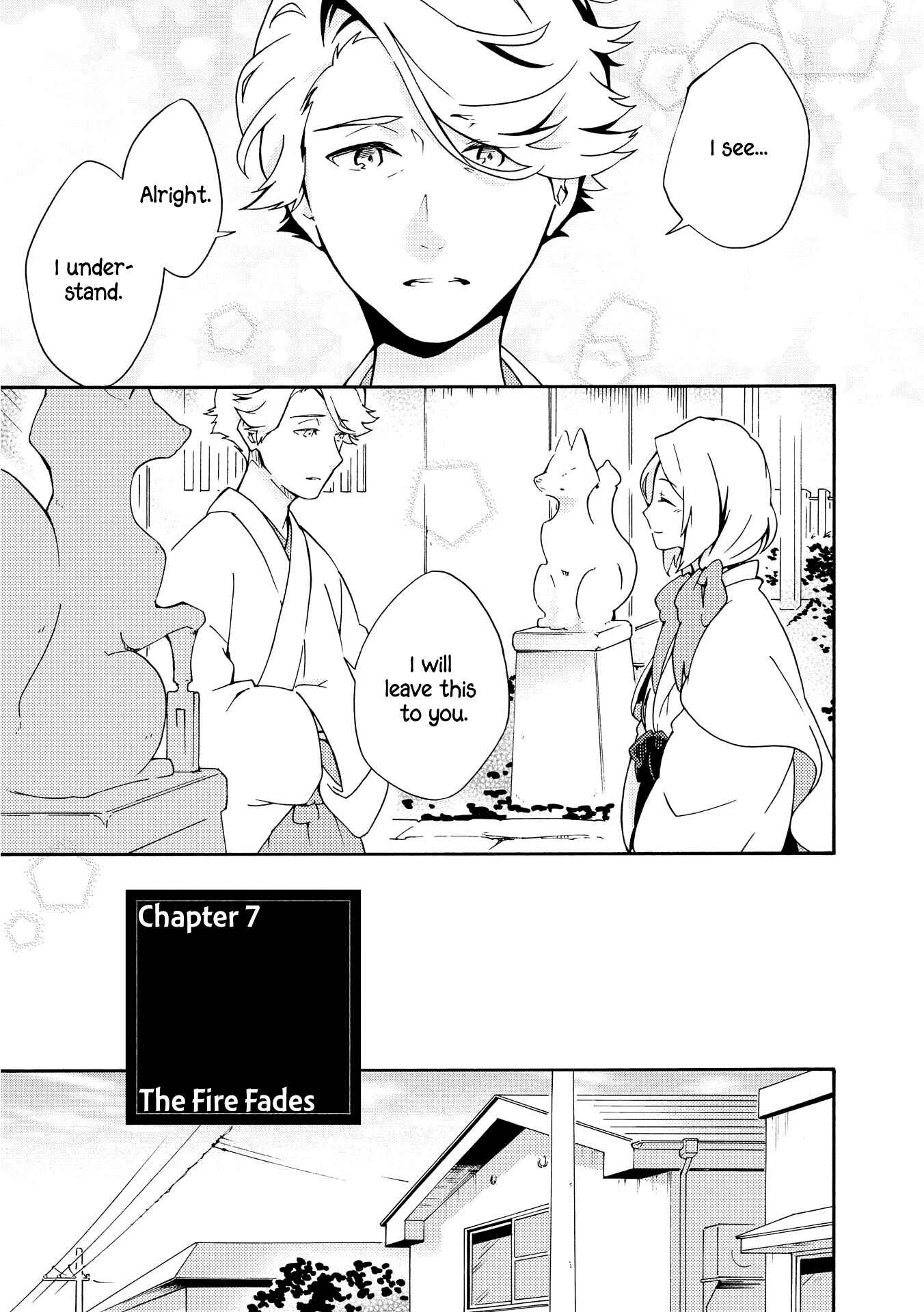 Page 3 Chapter 7 Tamayura Kitsune