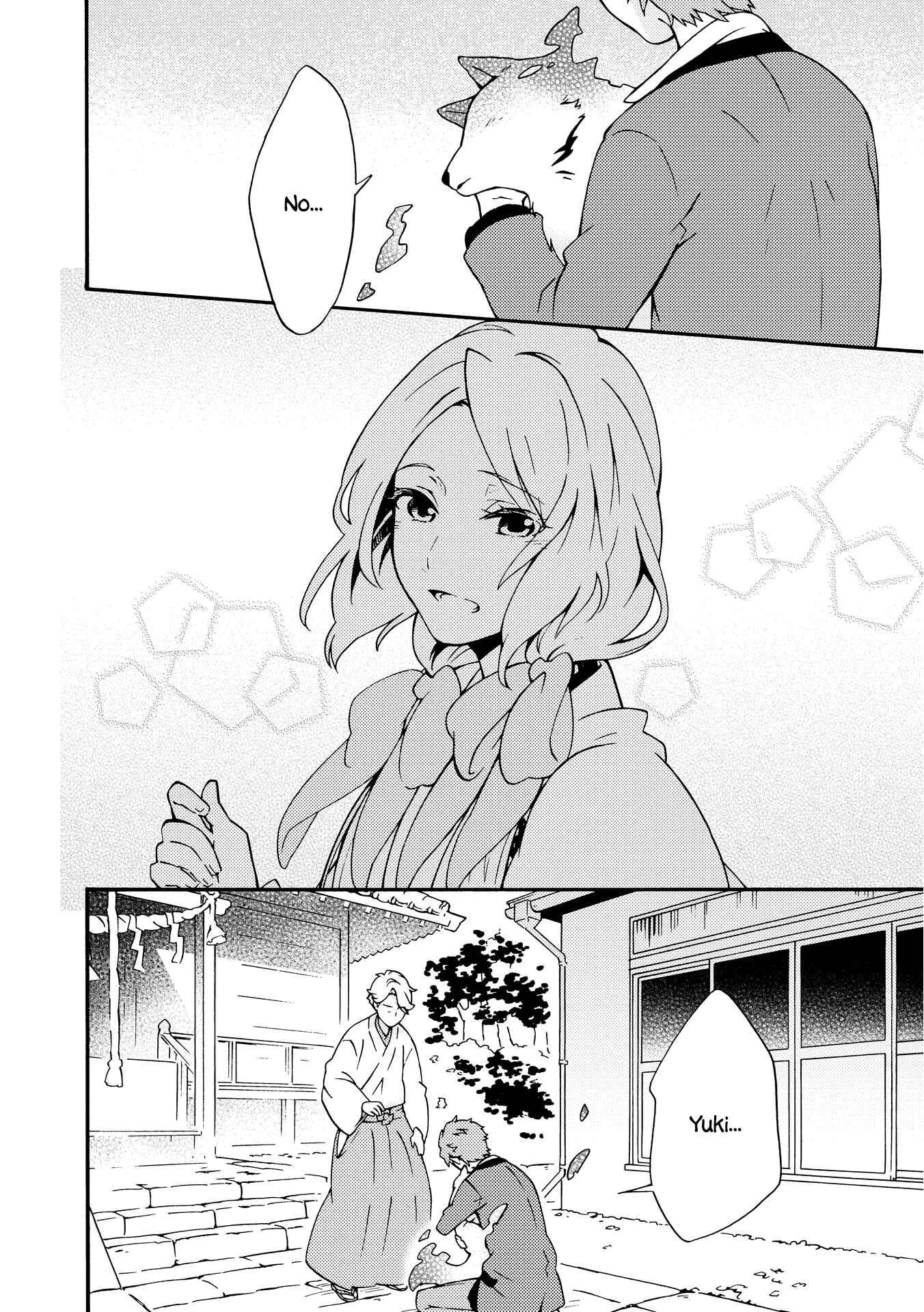 Page 12 Chapter 8 Tamayura Kitsune
