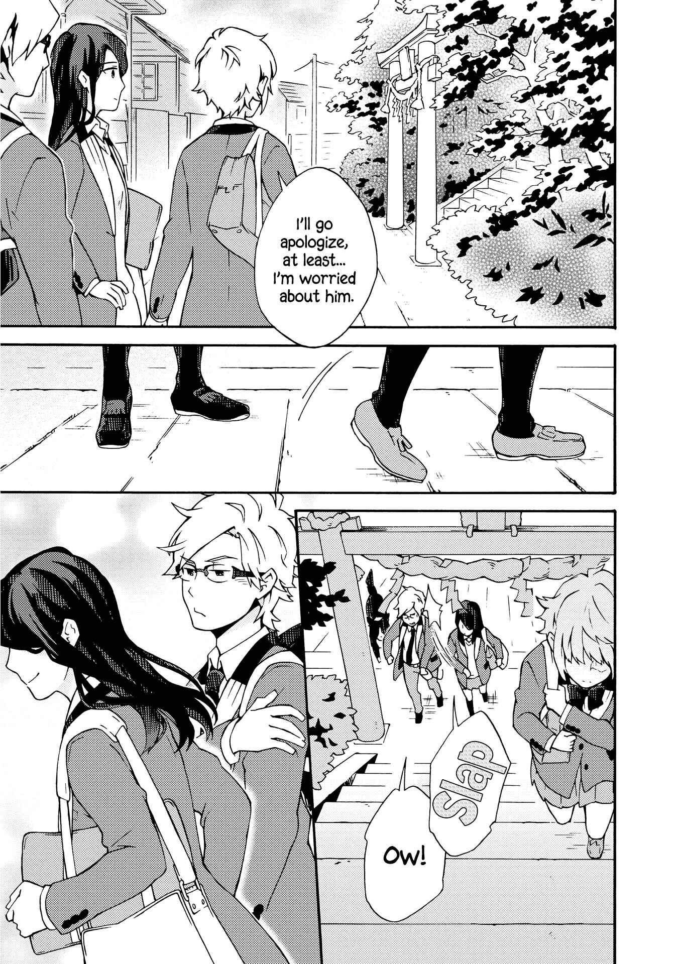 Page 15 Chapter 8 Tamayura Kitsune