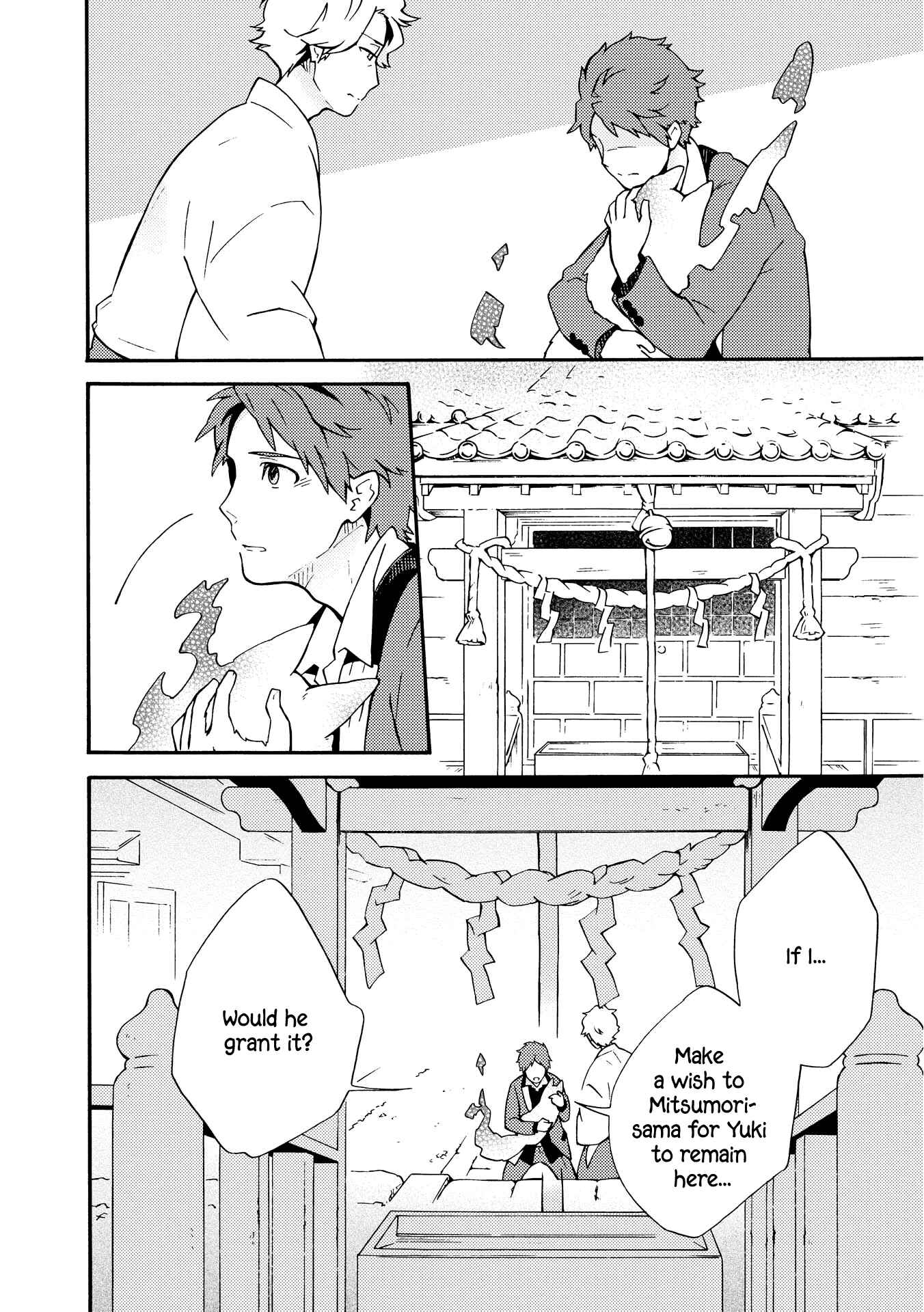 Page 16 Chapter 8 Tamayura Kitsune