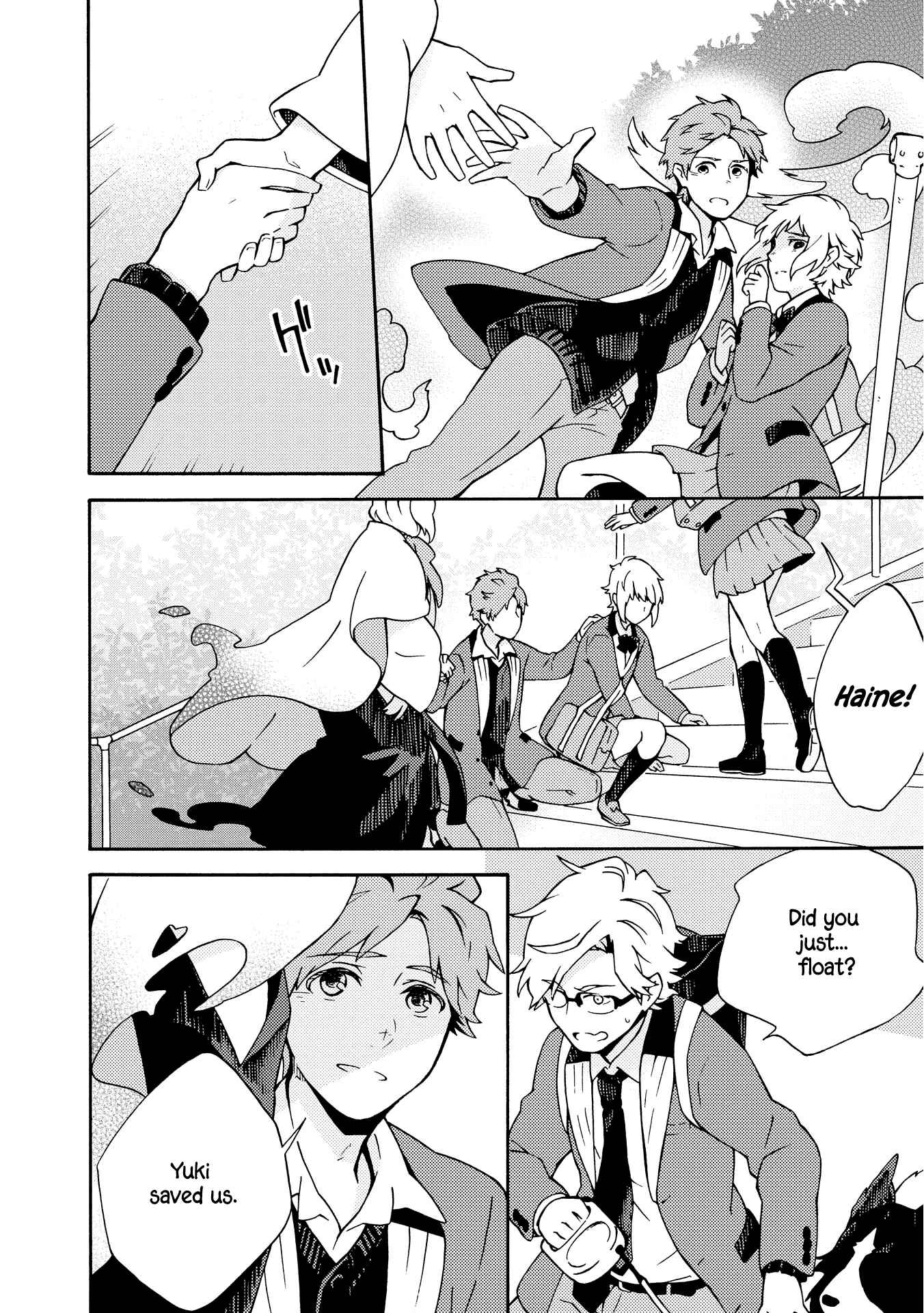 Page 2 Chapter 8 Tamayura Kitsune
