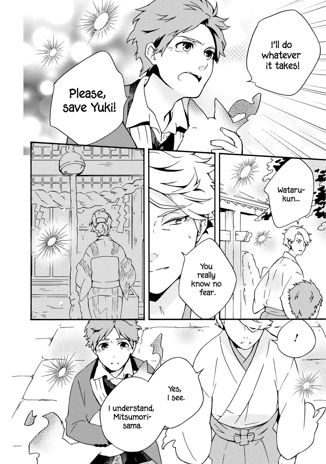 Page 20 Chapter 8 Tamayura Kitsune