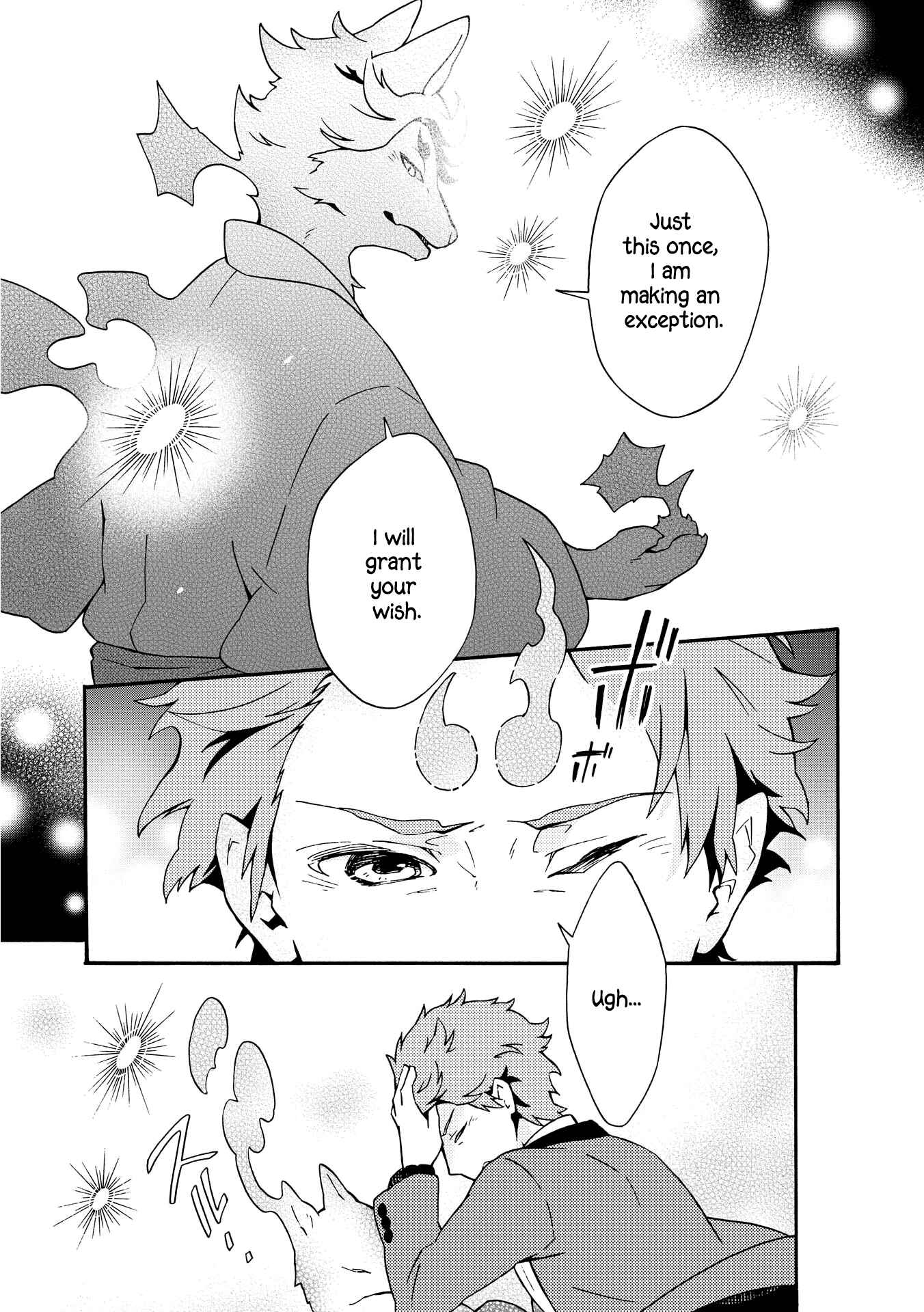 Page 21 Chapter 8 Tamayura Kitsune