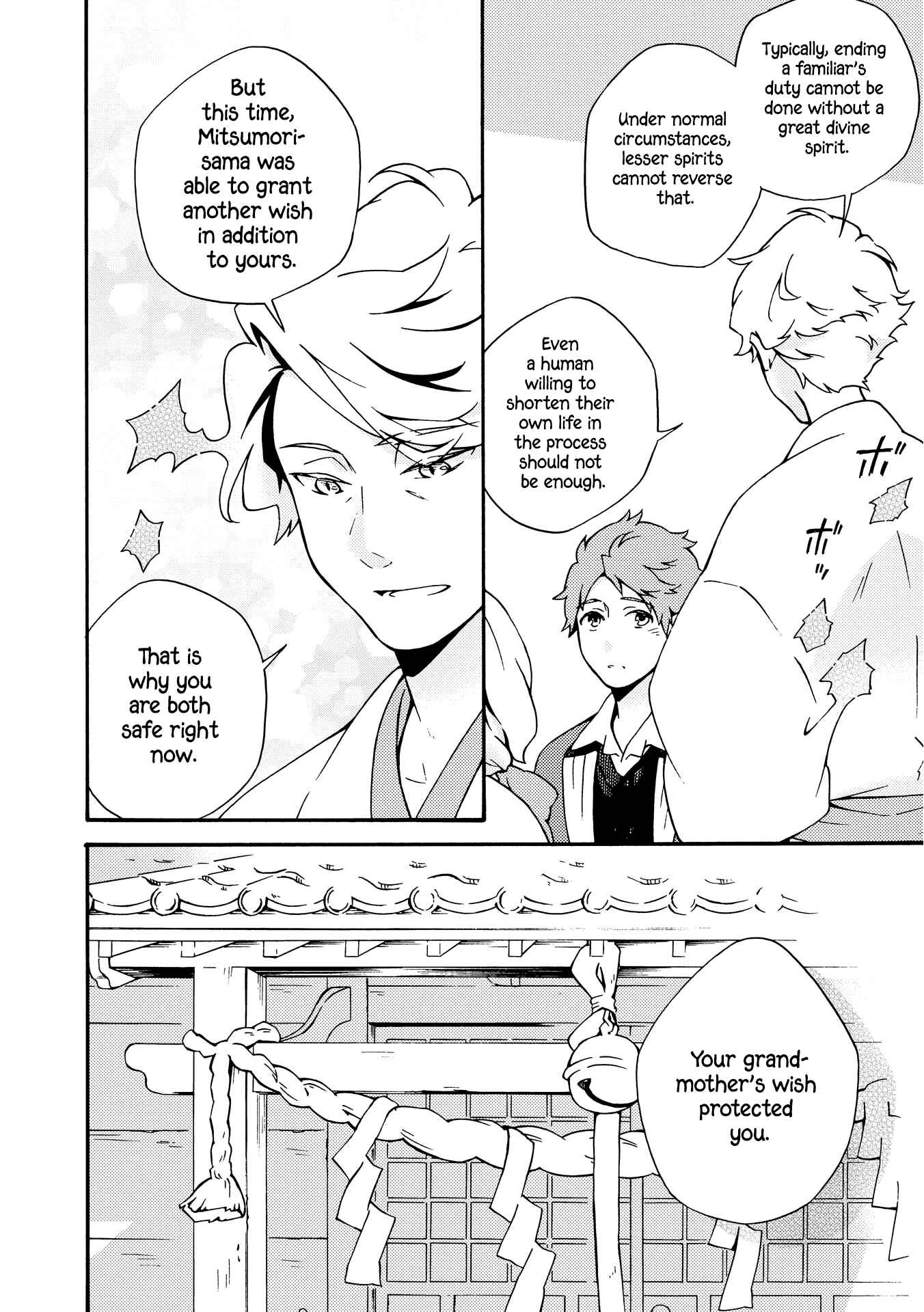 Page 24 Chapter 8 Tamayura Kitsune