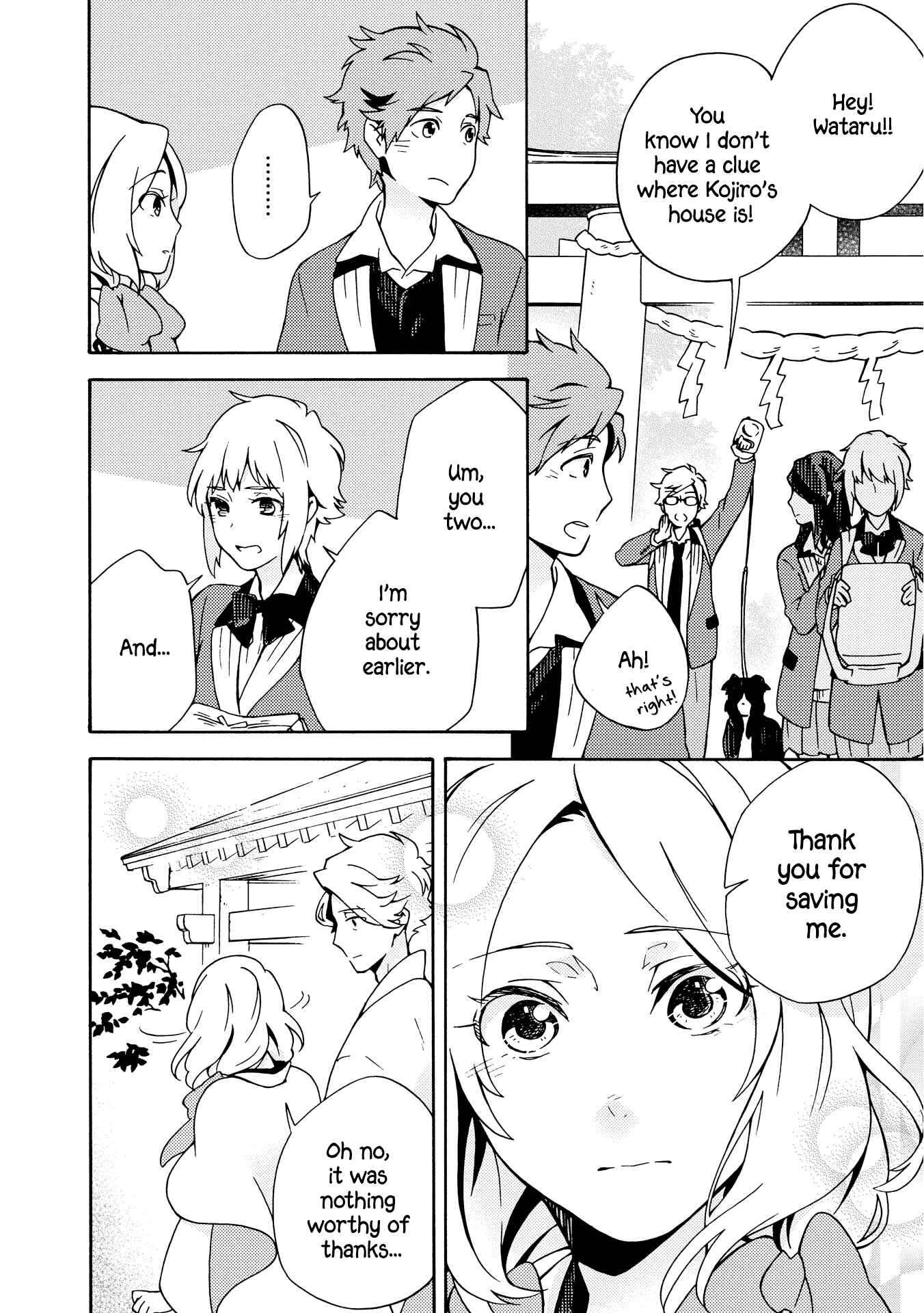 Page 30 Chapter 8 Tamayura Kitsune