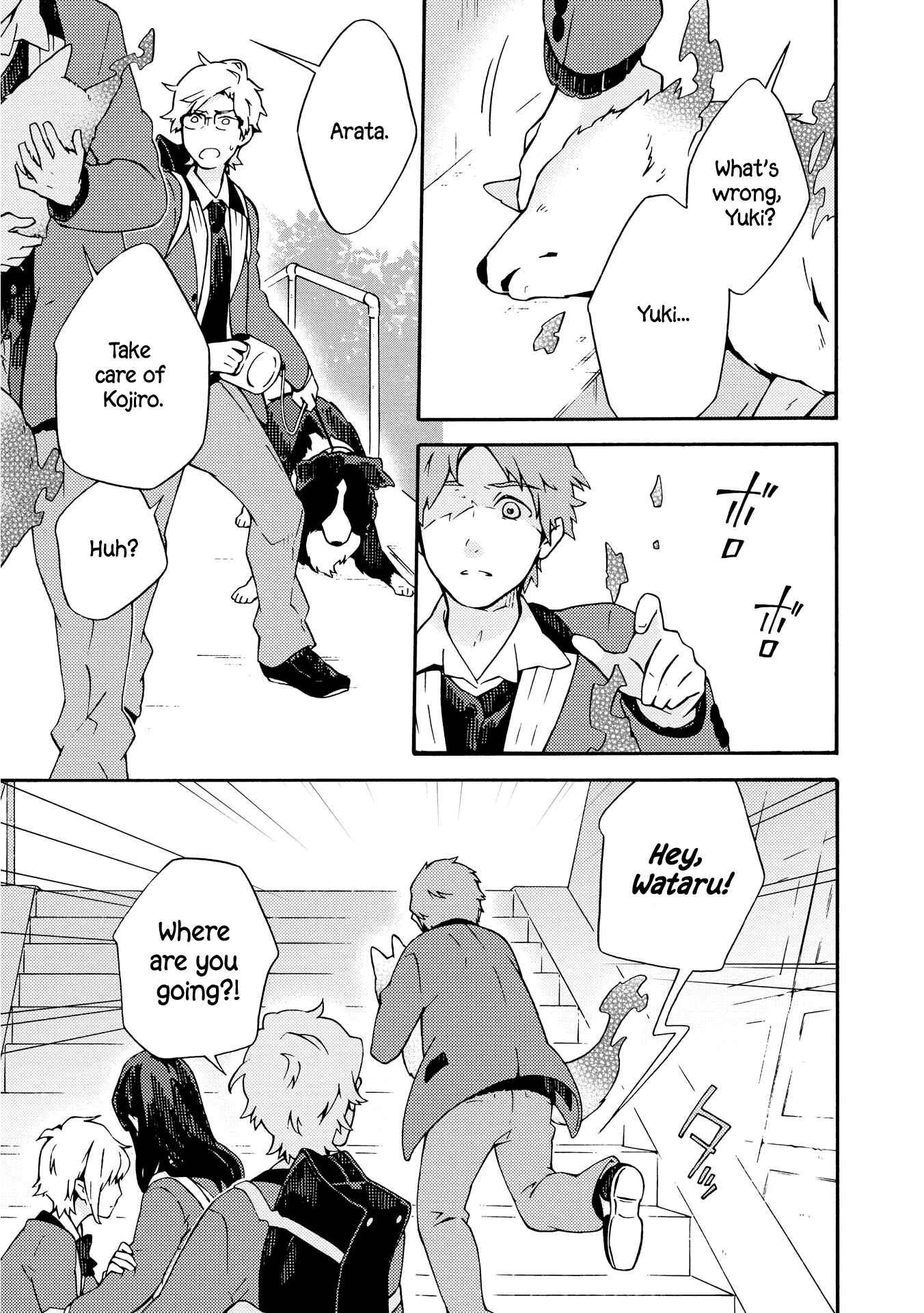 Page 5 Chapter 8 Tamayura Kitsune