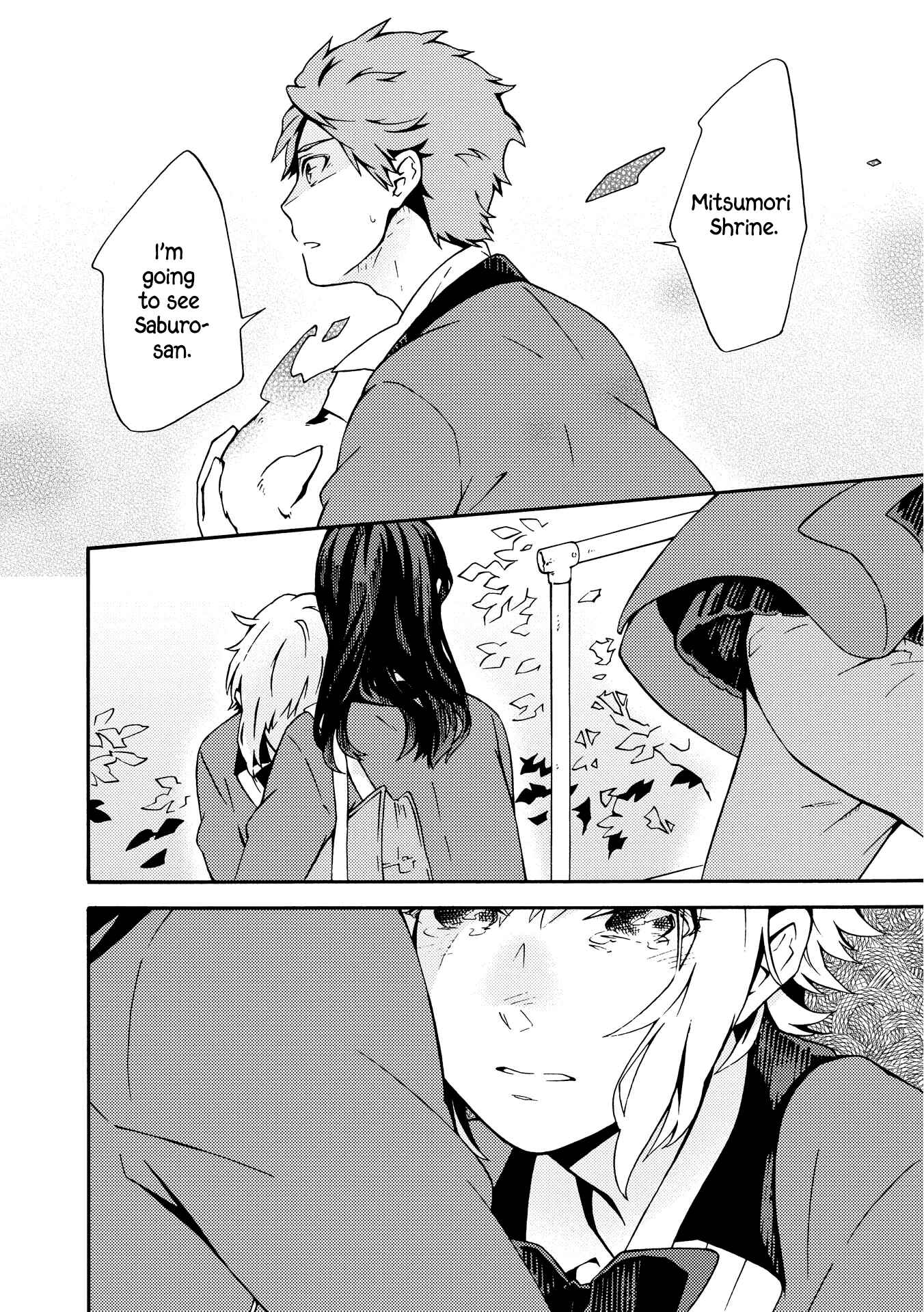 Page 6 Chapter 8 Tamayura Kitsune