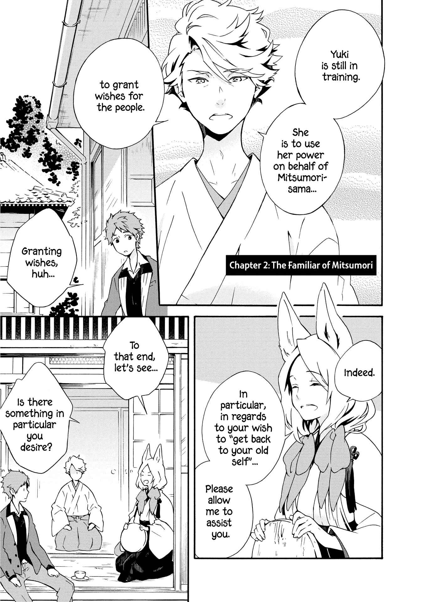Page 1 Chapter 2 Tamayura Kitsune
