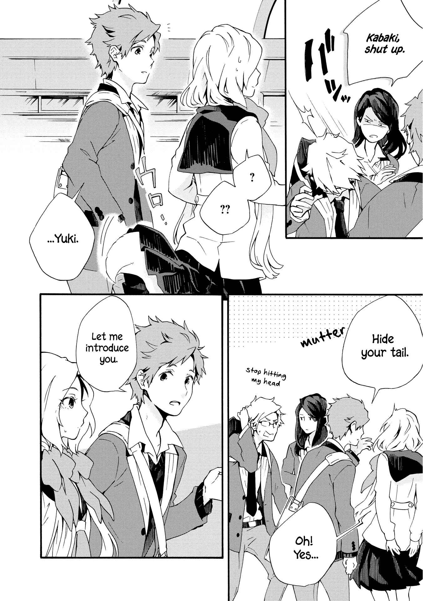 Page 14 Chapter 2 Tamayura Kitsune