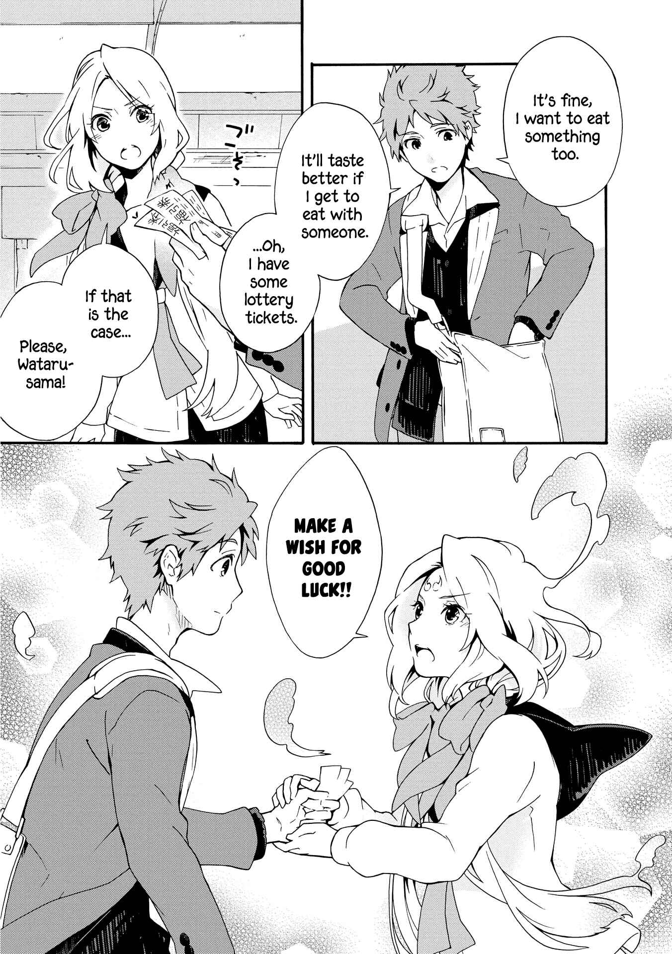 Page 9 Chapter 2 Tamayura Kitsune