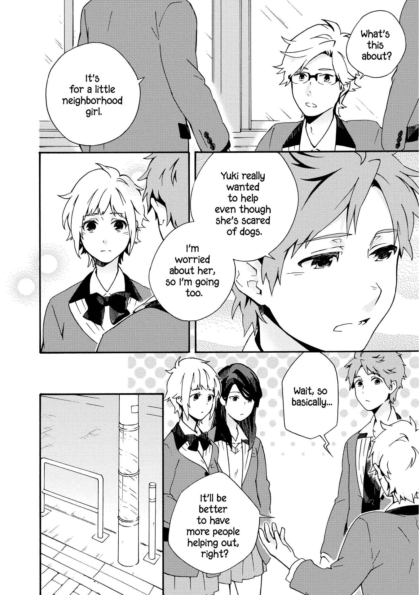 Page 12 Chapter 6 Tamayura Kitsune