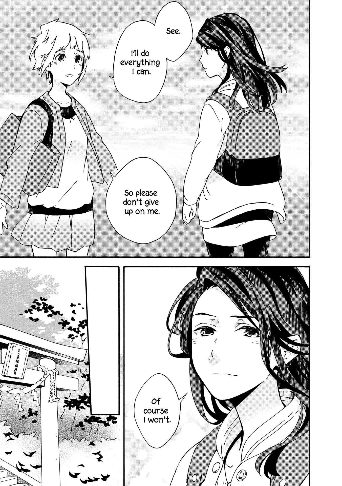 Page 7 Chapter 6 Tamayura Kitsune