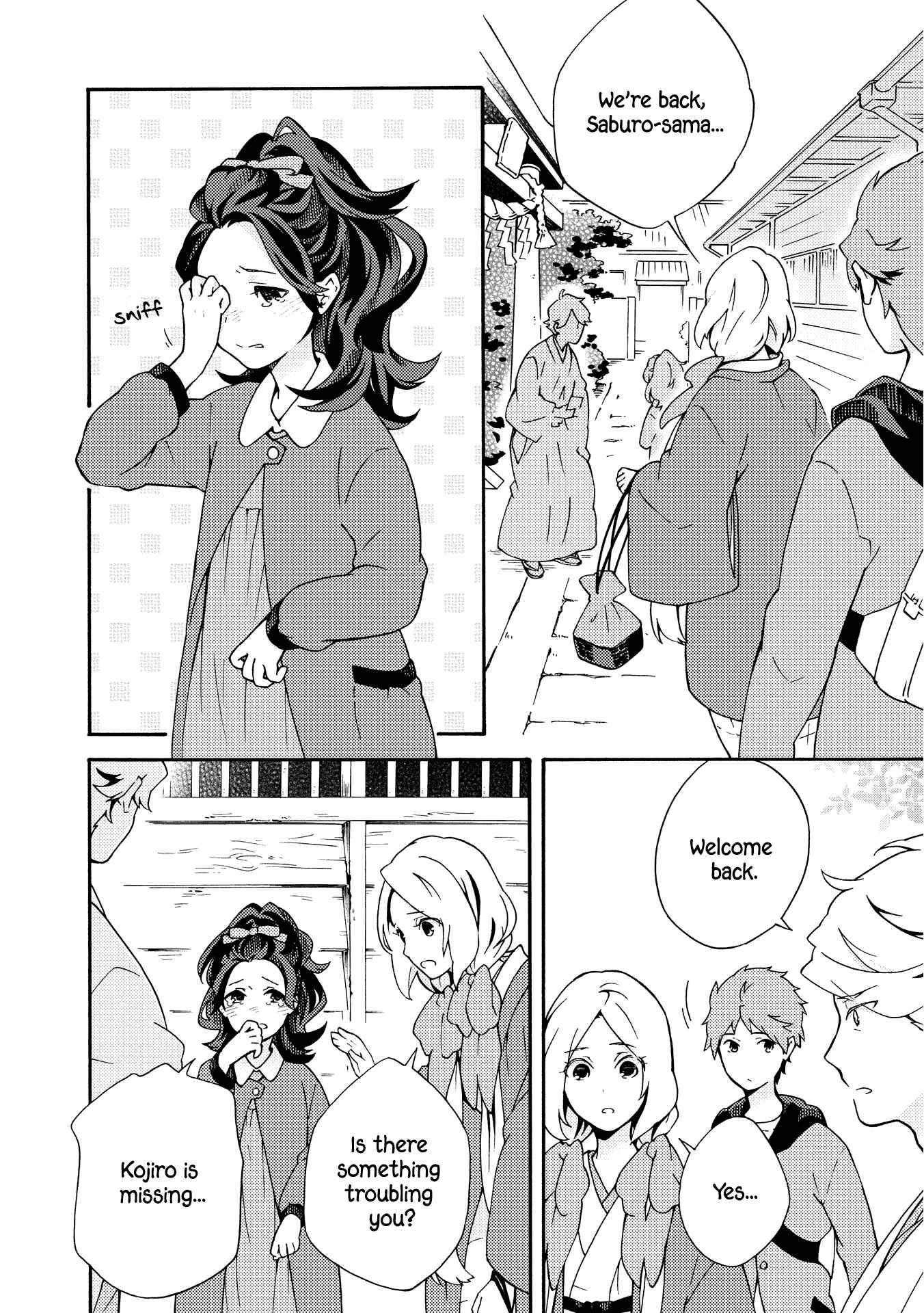 Page 8 Chapter 6 Tamayura Kitsune